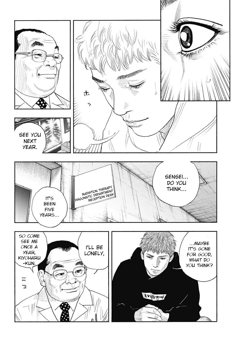 Read REAL ENGLISH Manga Online