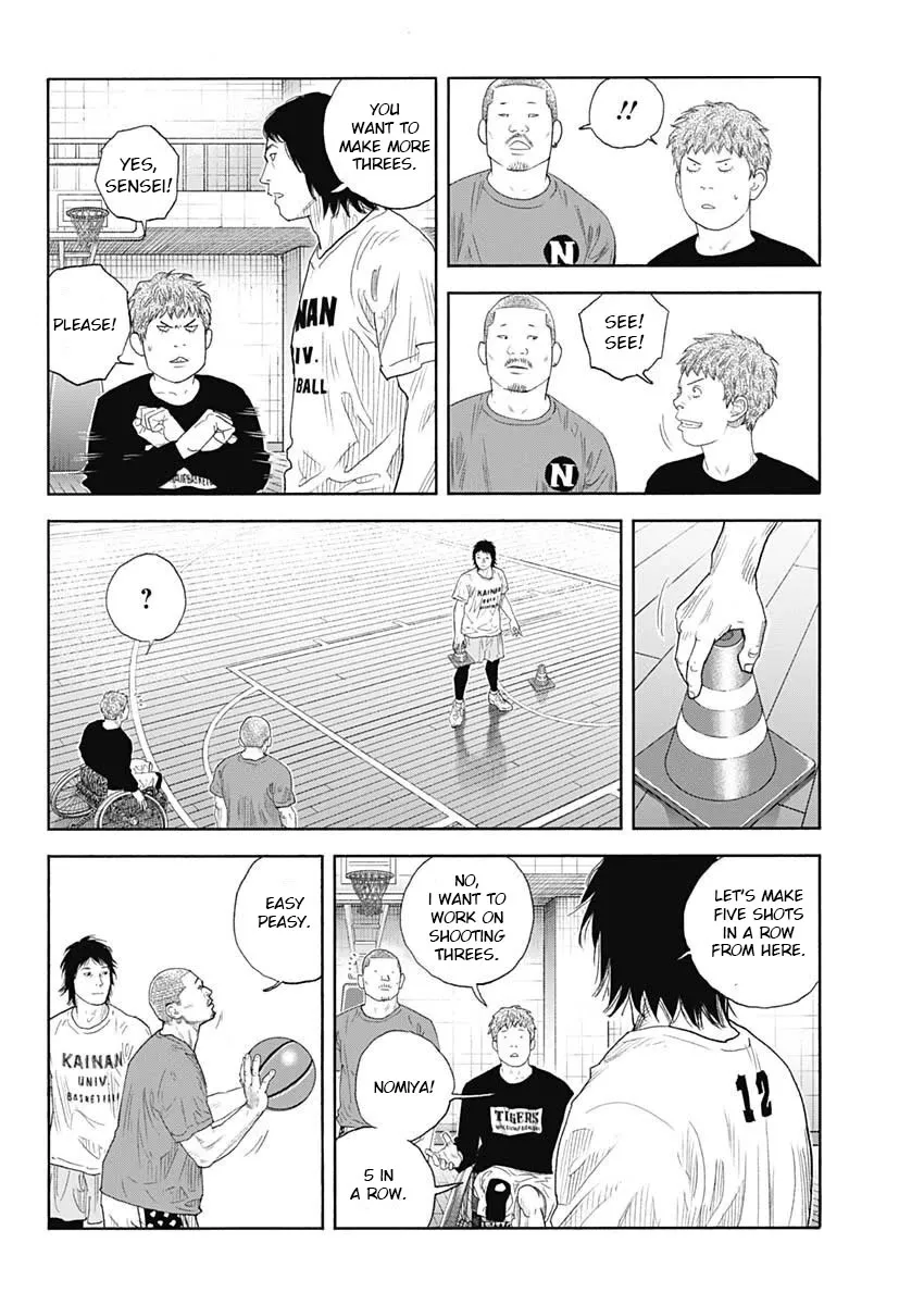 Read REAL ENGLISH Manga Online