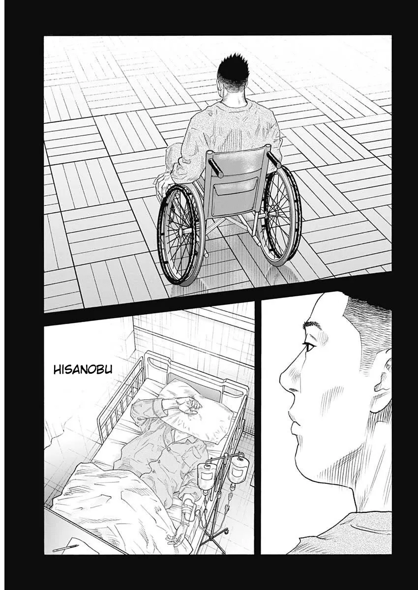 Read REAL ENGLISH Manga Online