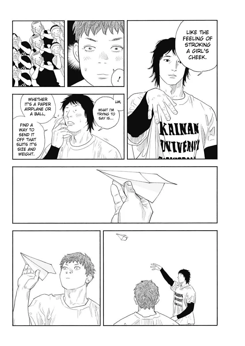 Read REAL ENGLISH Manga Online