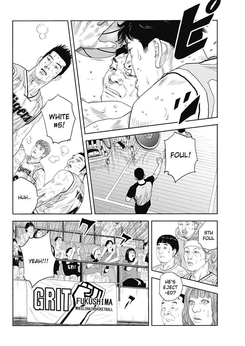 Read REAL ENGLISH Manga Online