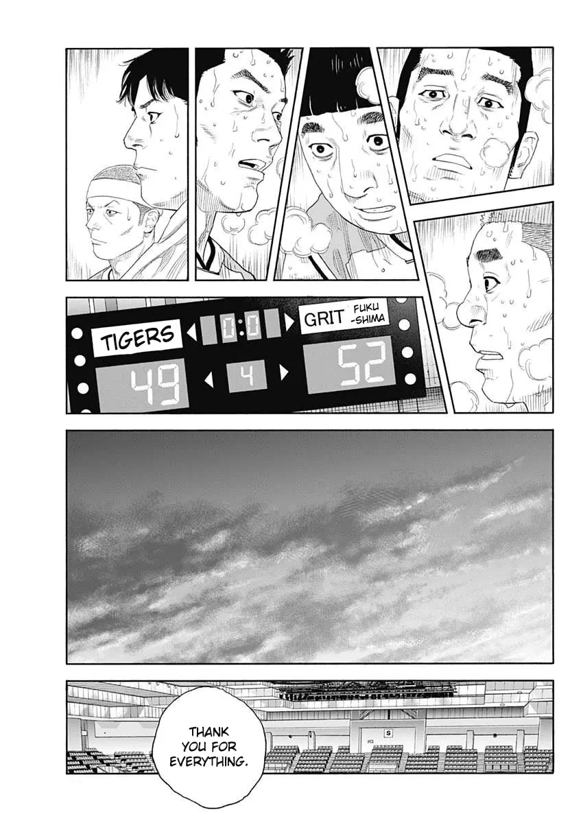 Read REAL ENGLISH Manga Online