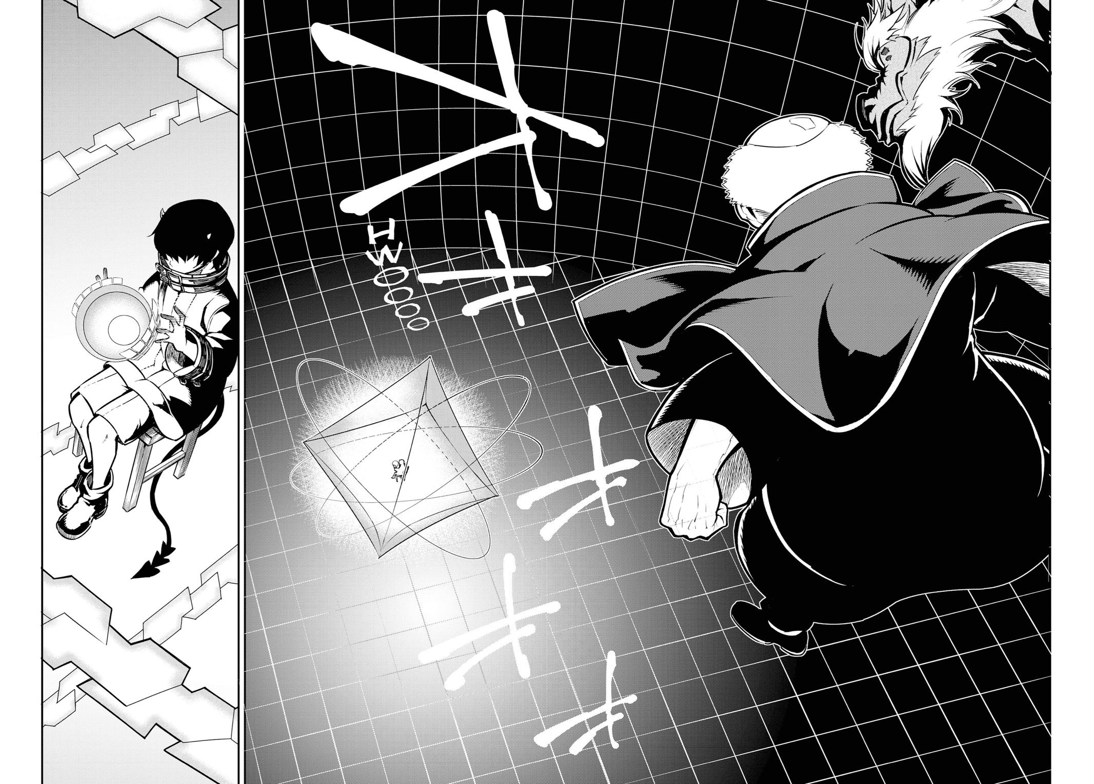 Read Ragna Crimson ENGLISH Manga Online