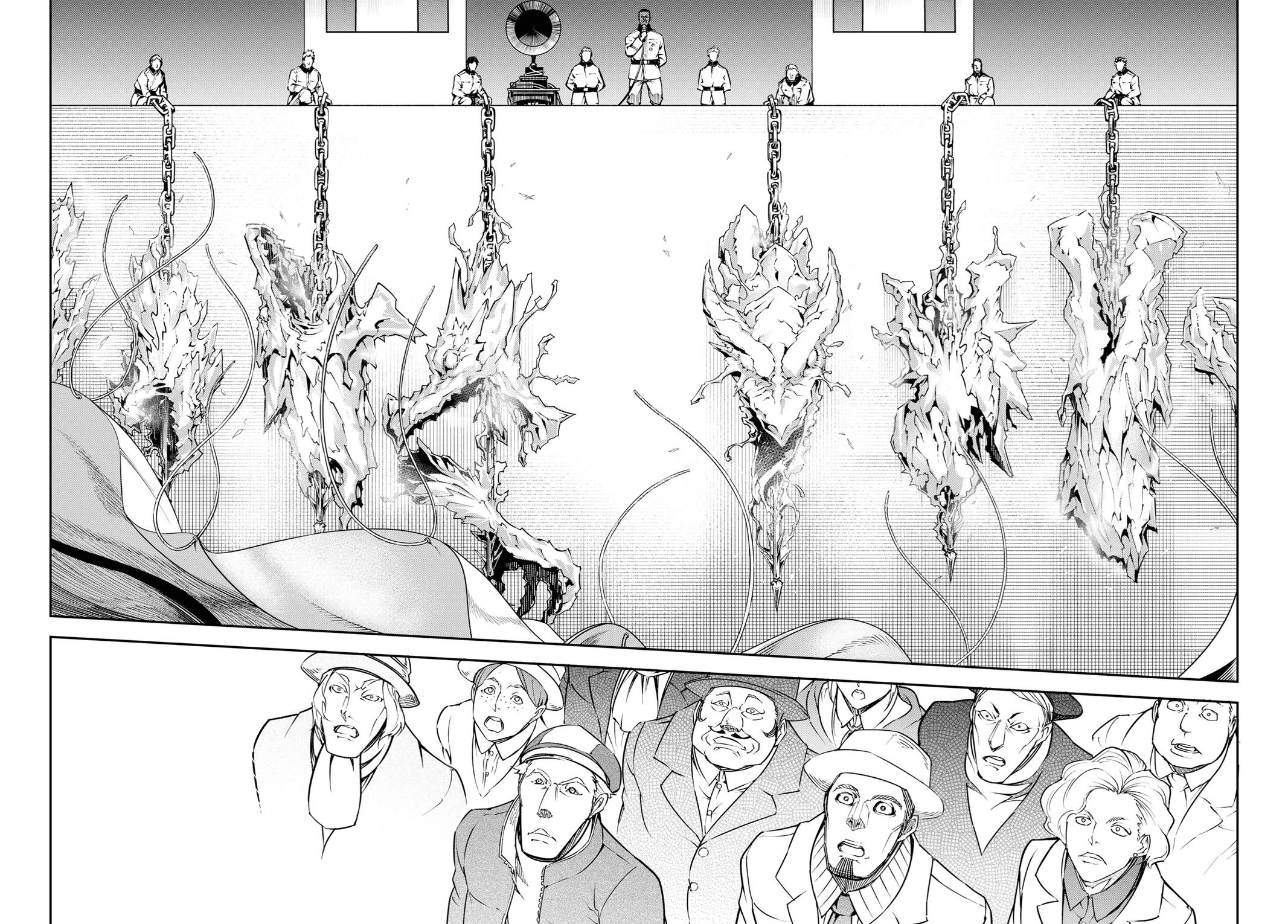 Read Ragna Crimson ENGLISH Manga Online