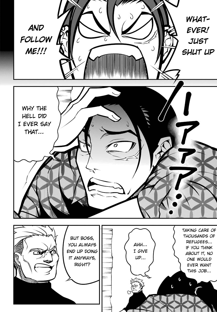 Read Ragna Crimson ENGLISH Manga Online