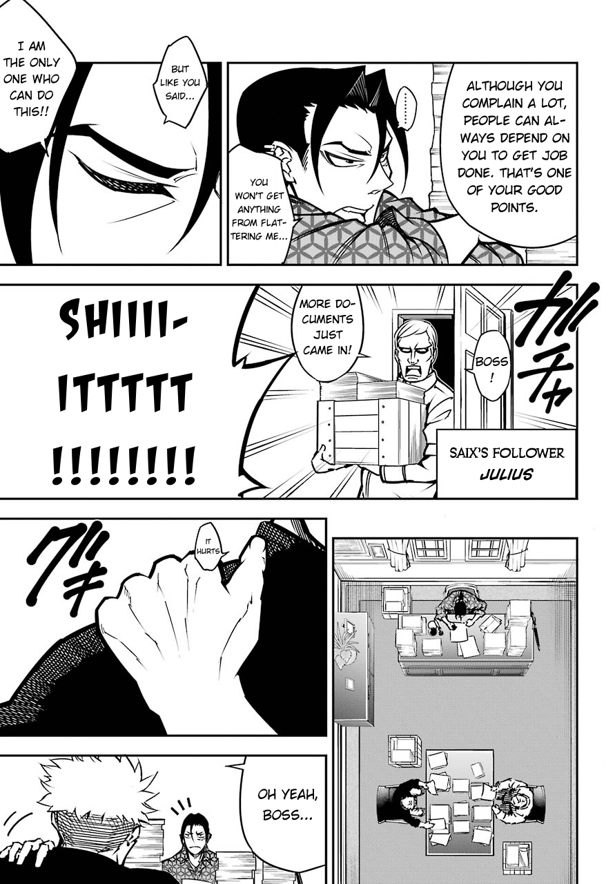 Read Ragna Crimson ENGLISH Manga Online