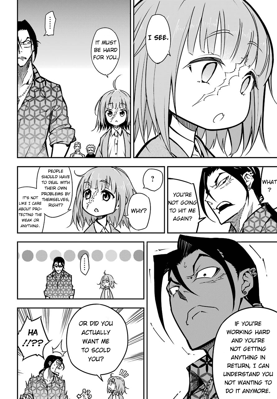 Read Ragna Crimson ENGLISH Manga Online