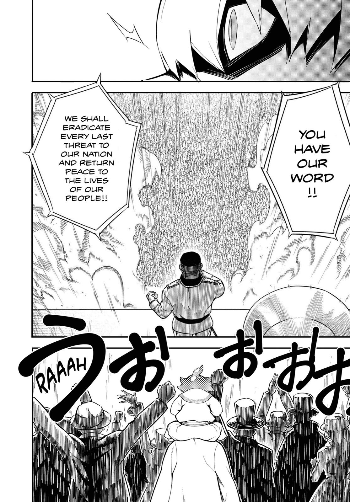 Read Ragna Crimson ENGLISH Manga Online