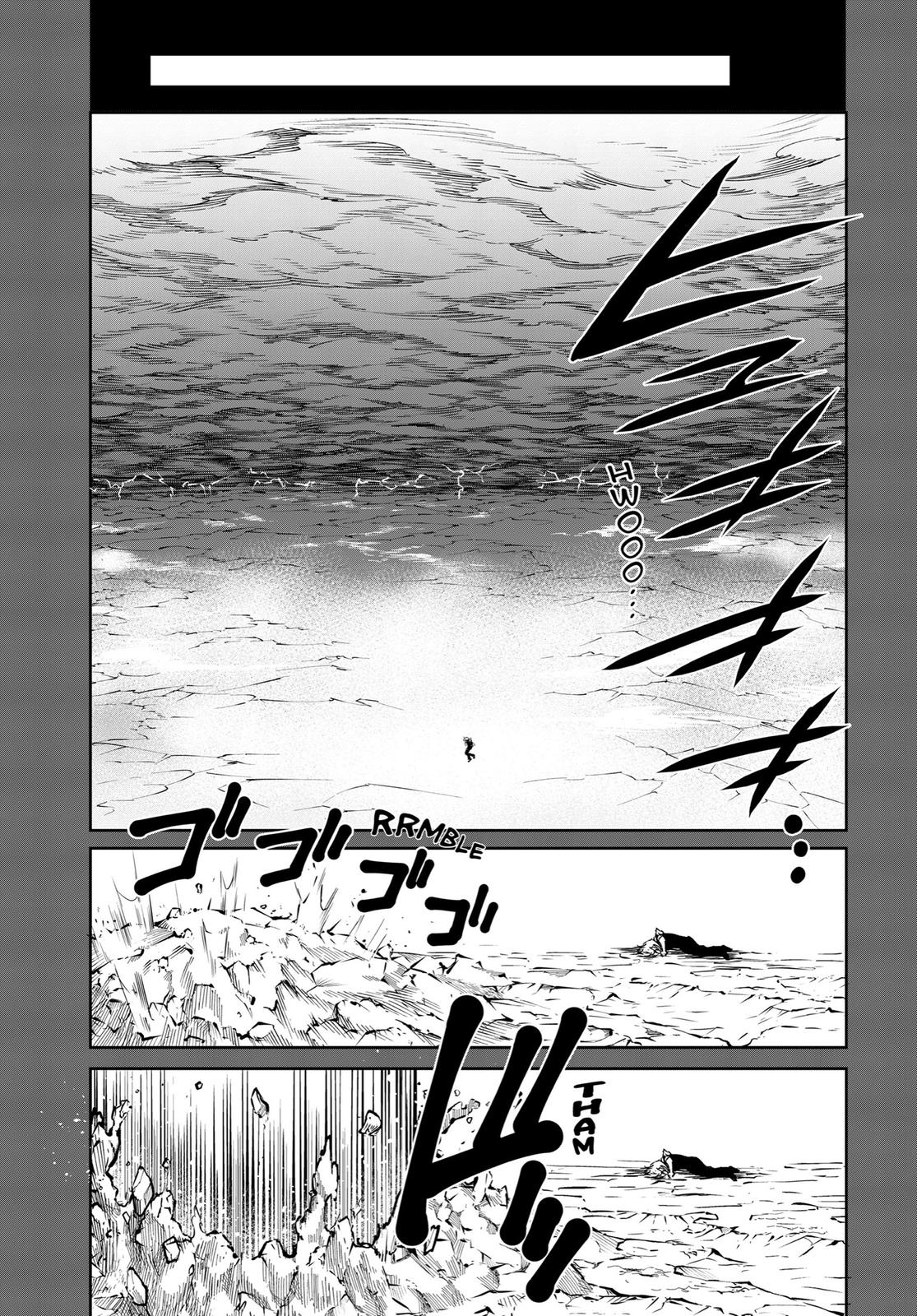 Read Ragna Crimson ENGLISH Manga Online