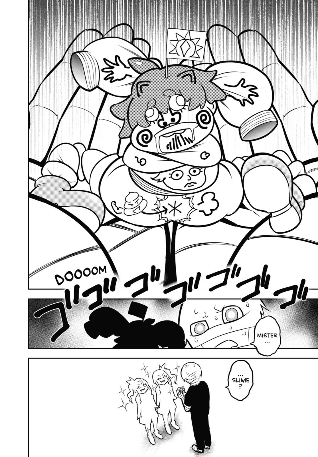 Read Ragna Crimson ENGLISH Manga Online