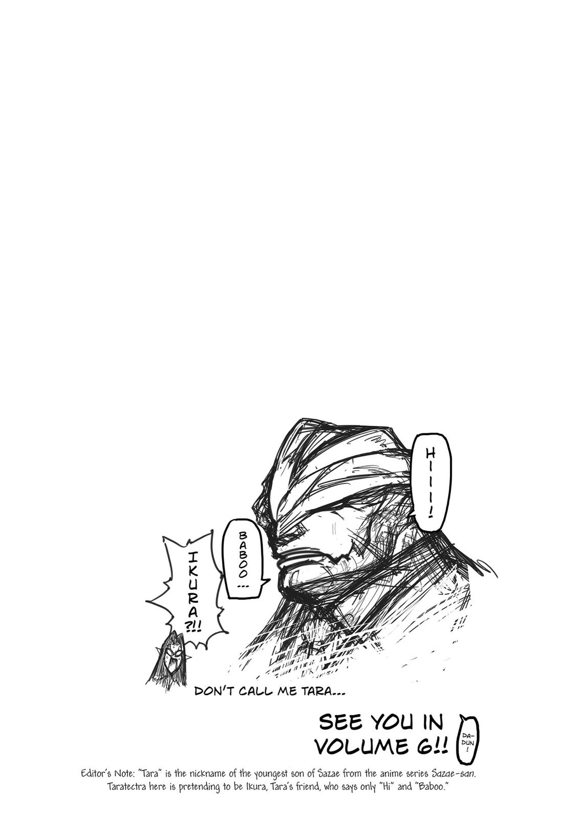 Read Ragna Crimson ENGLISH Manga Online