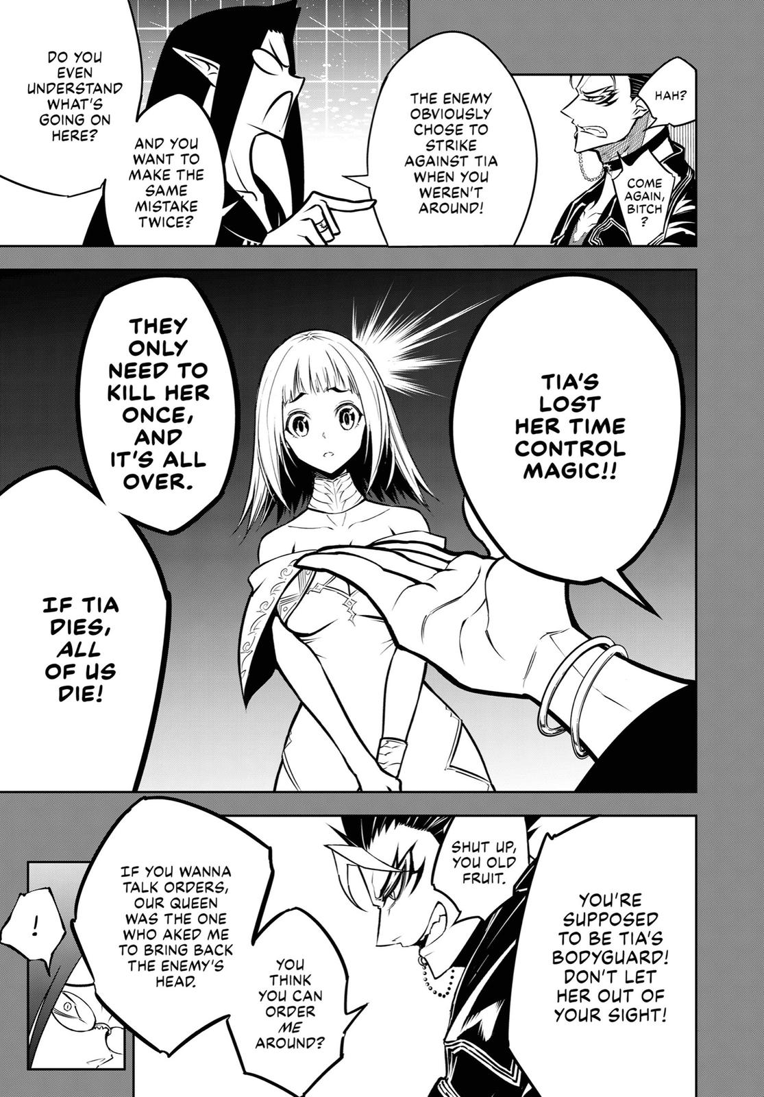 Read Ragna Crimson ENGLISH Manga Online