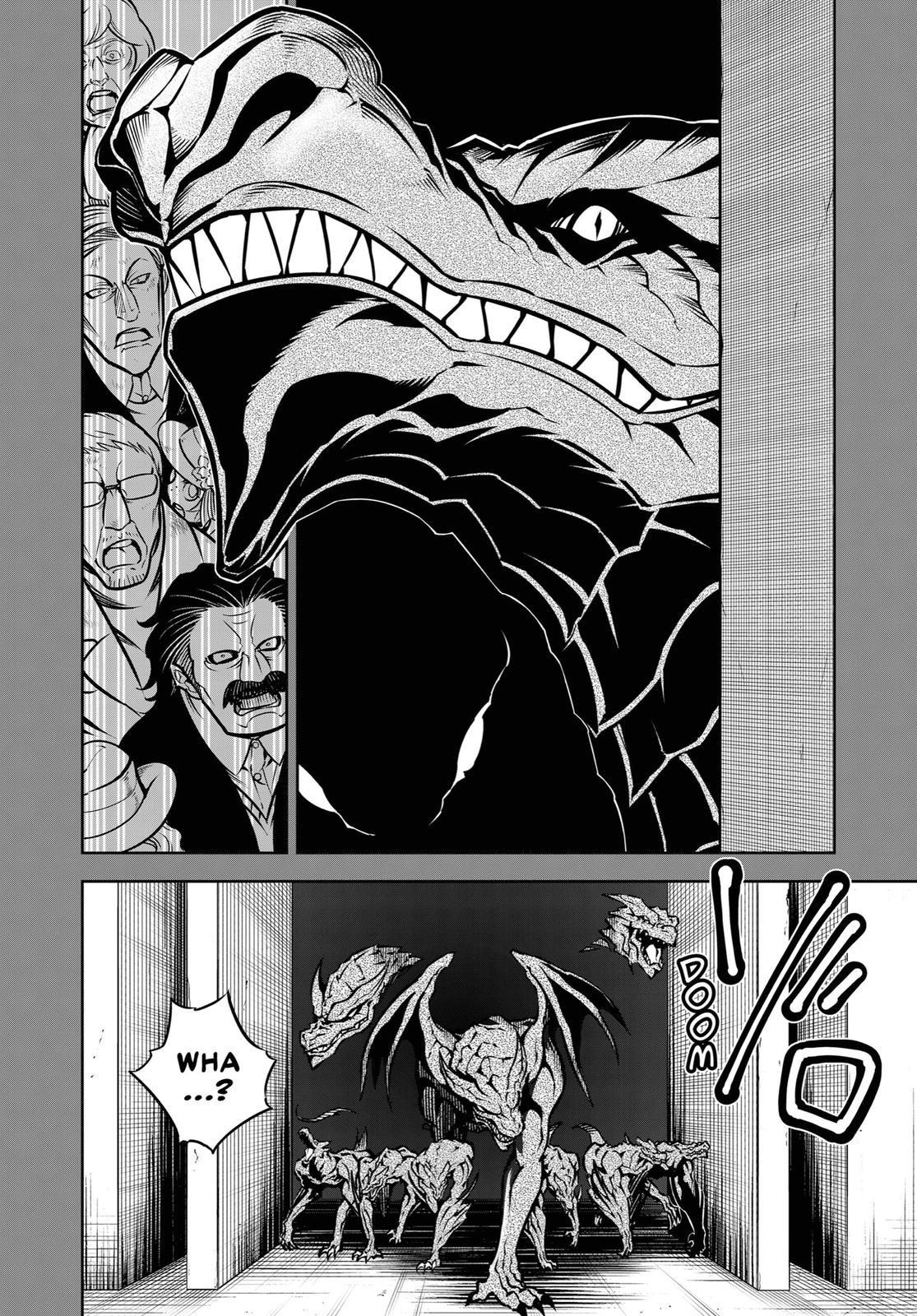 Read Ragna Crimson ENGLISH Manga Online