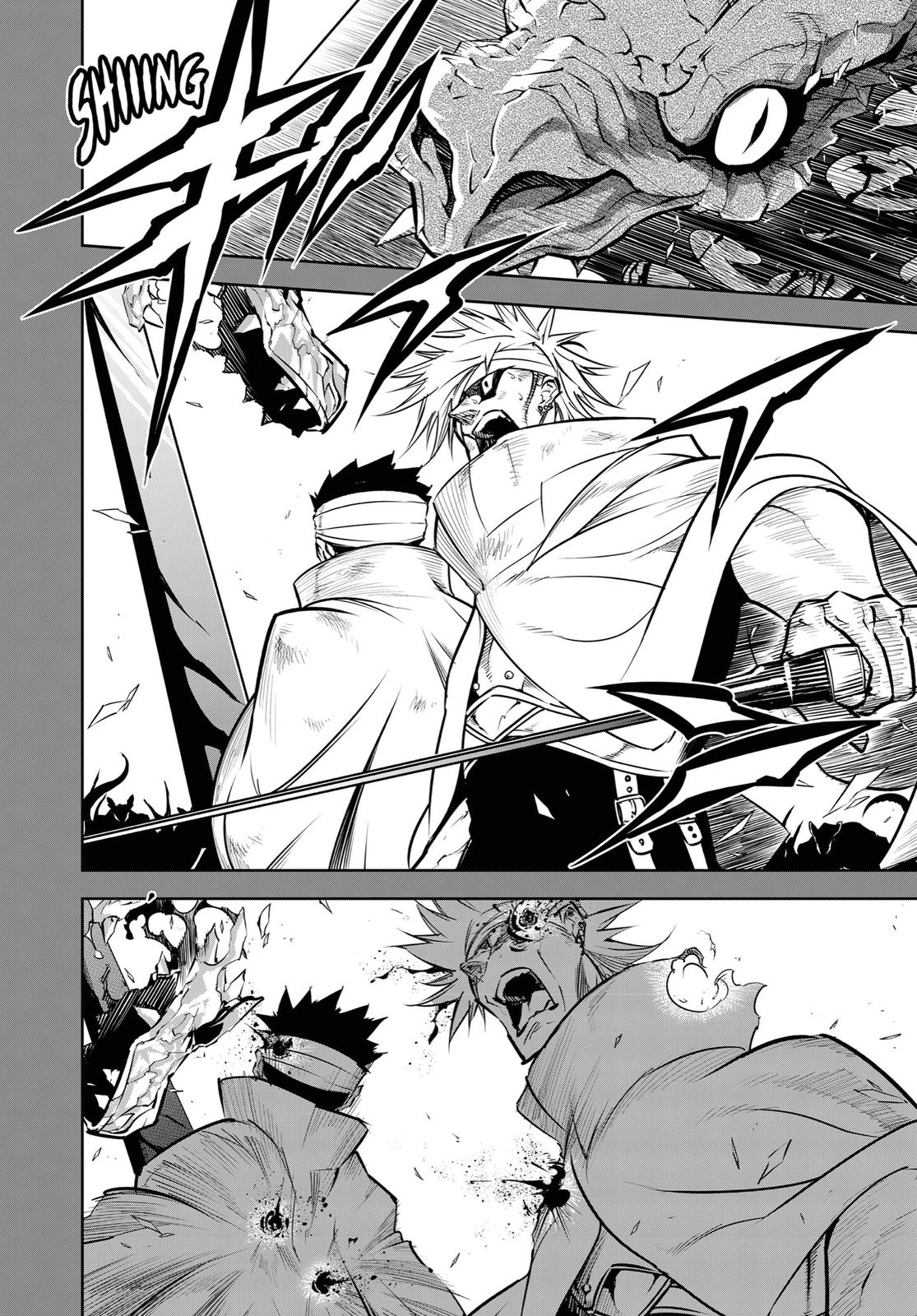 Read Ragna Crimson ENGLISH Manga Online