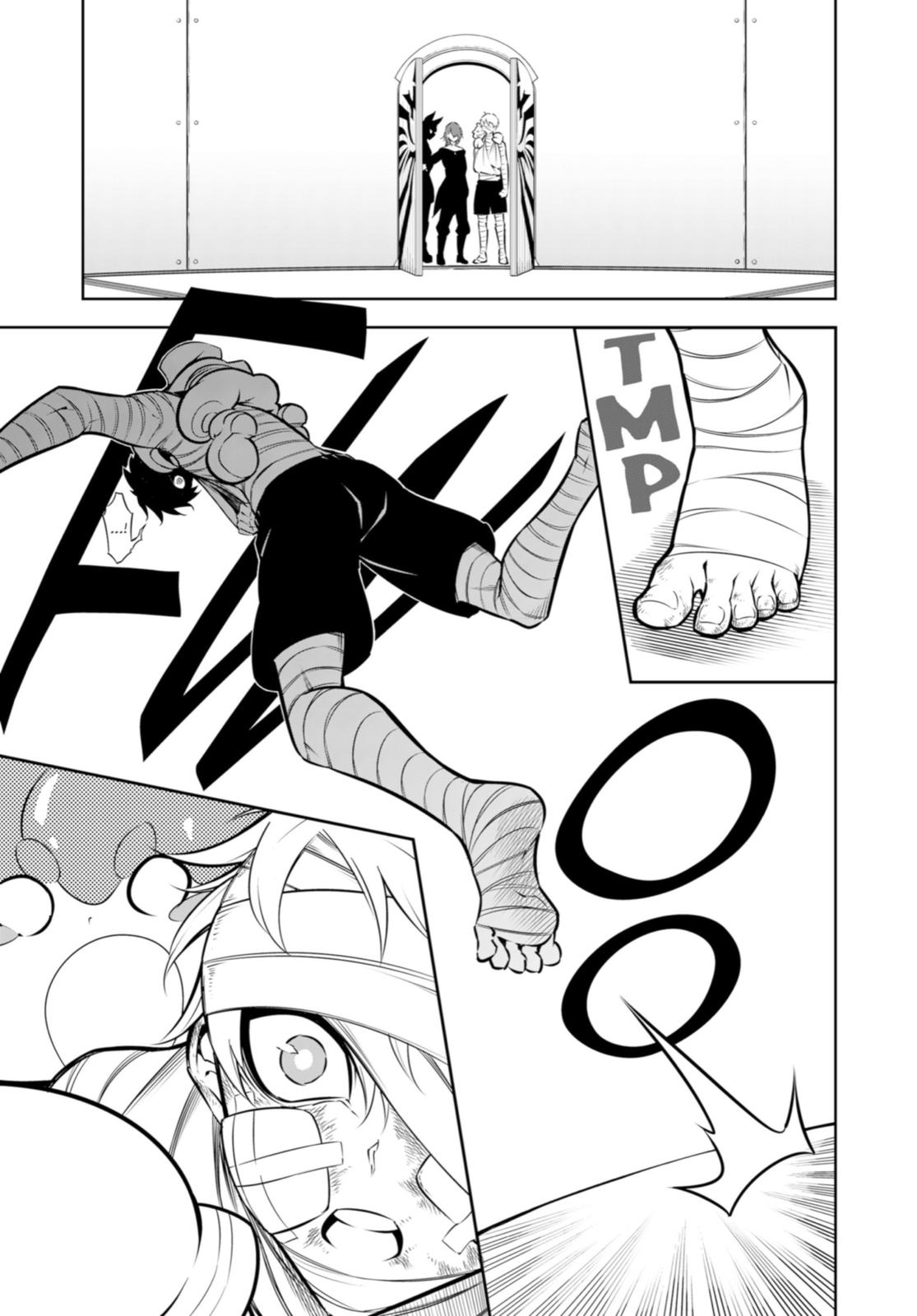 Read Ragna Crimson ENGLISH Manga Online