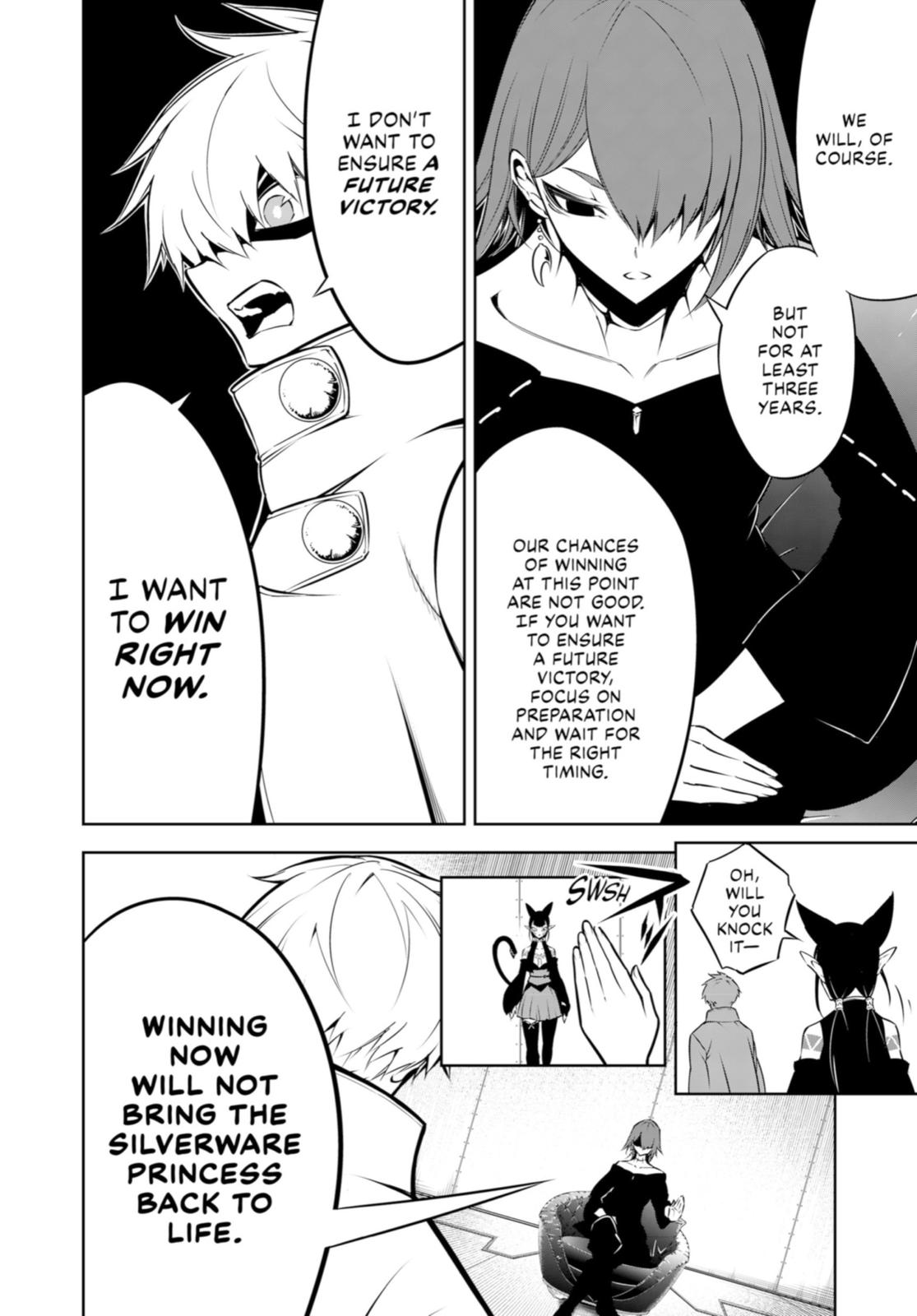 Read Ragna Crimson ENGLISH Manga Online