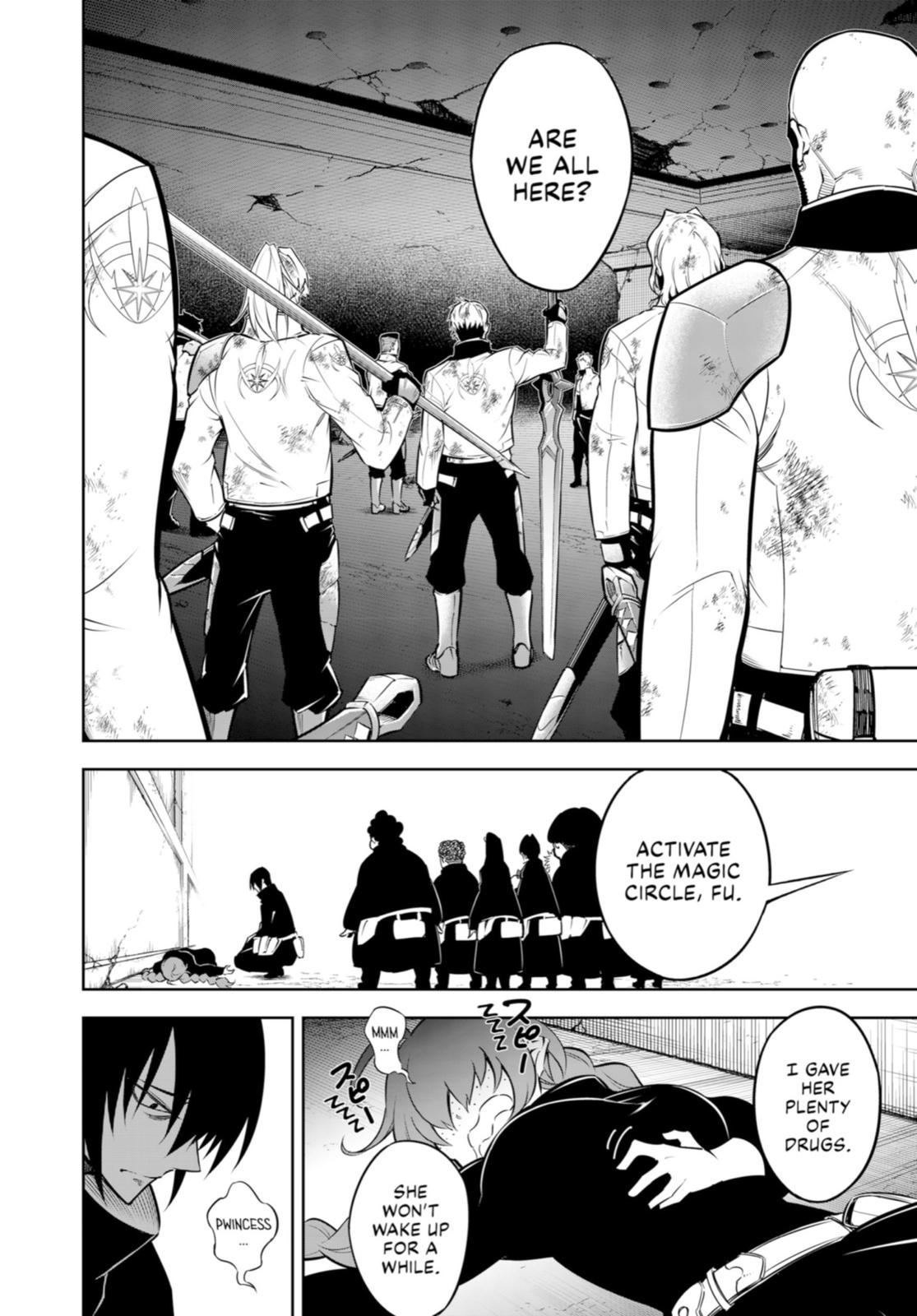 Read Ragna Crimson ENGLISH Manga Online