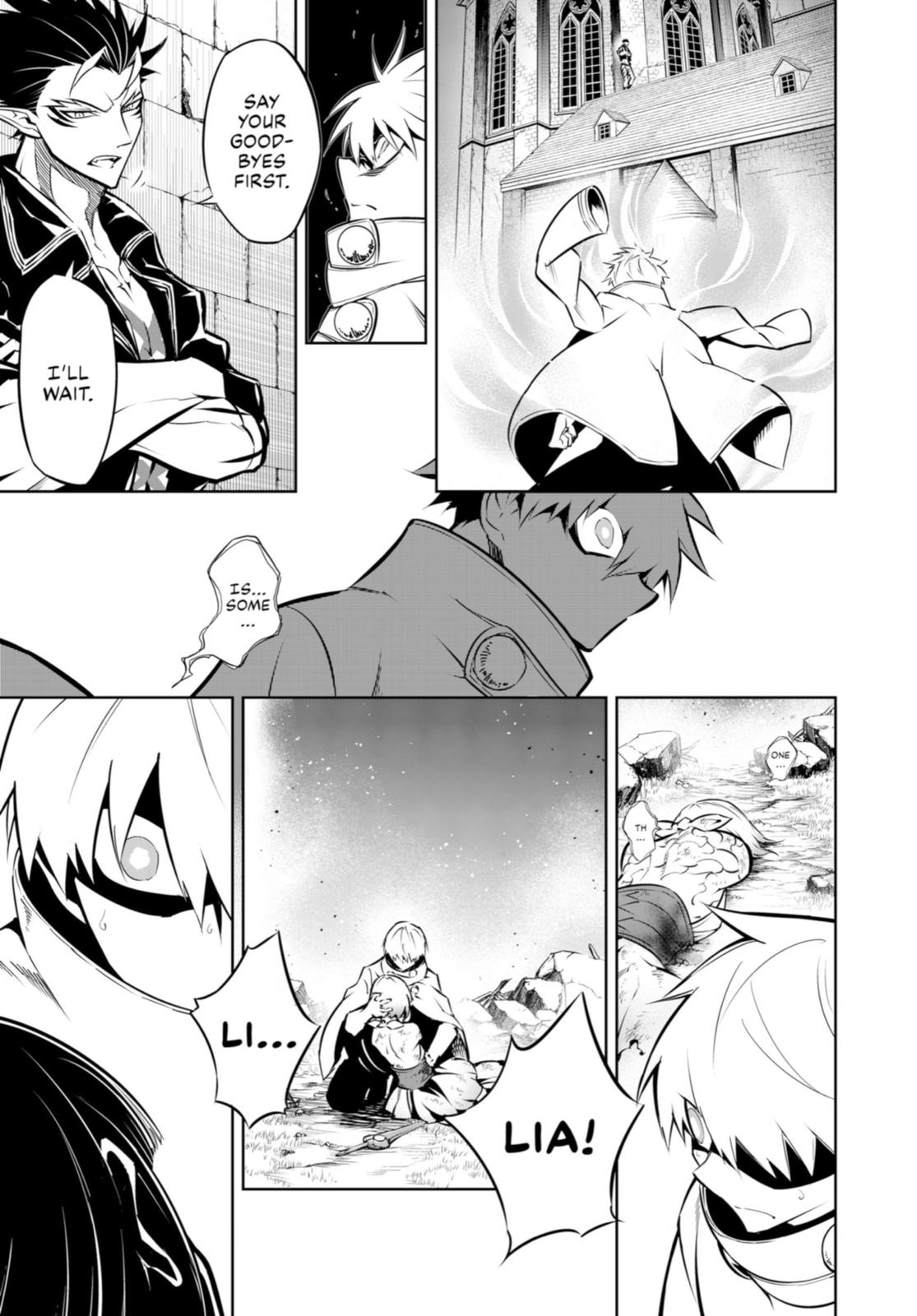 Read Ragna Crimson ENGLISH Manga Online