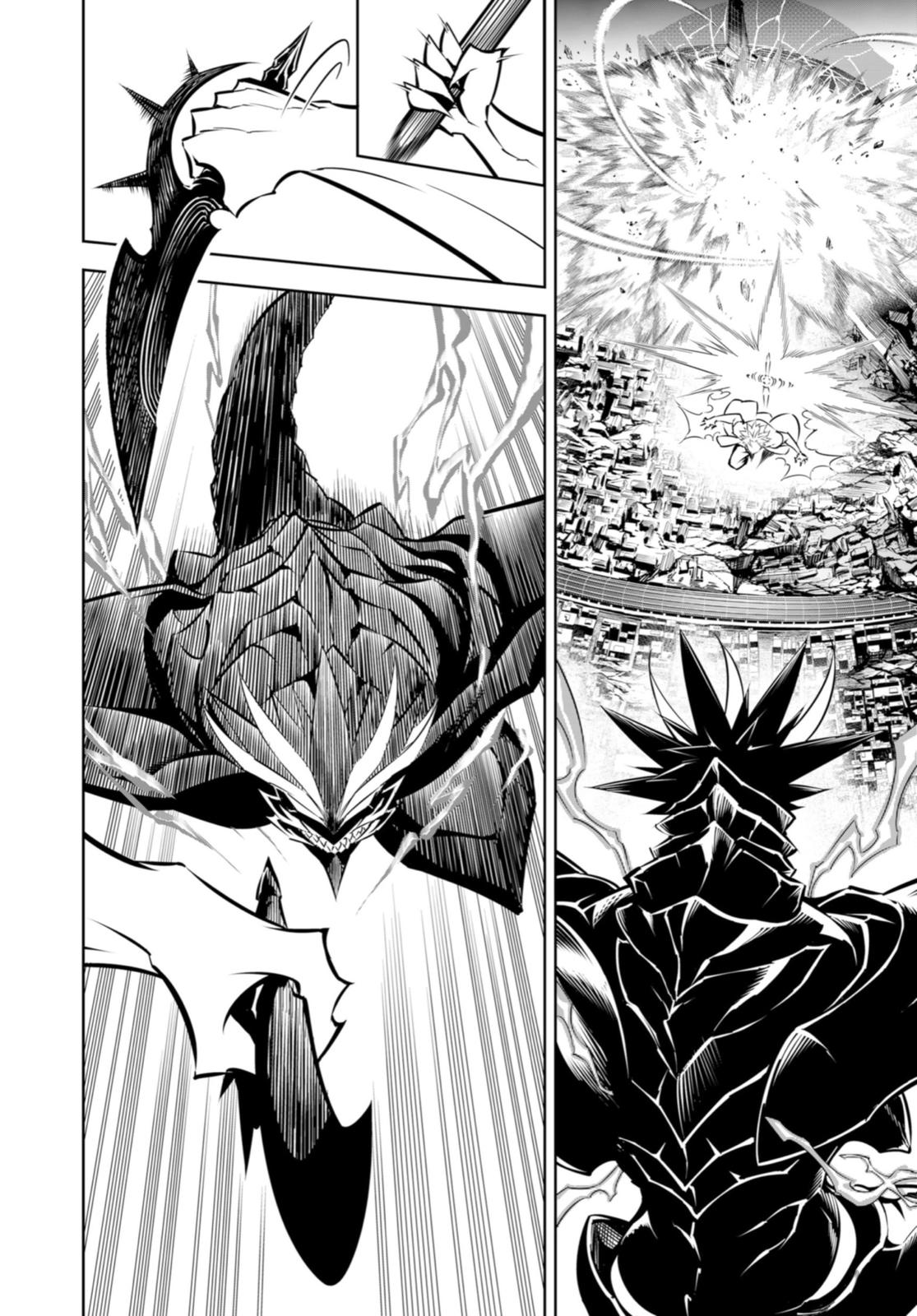 Read Ragna Crimson ENGLISH Manga Online