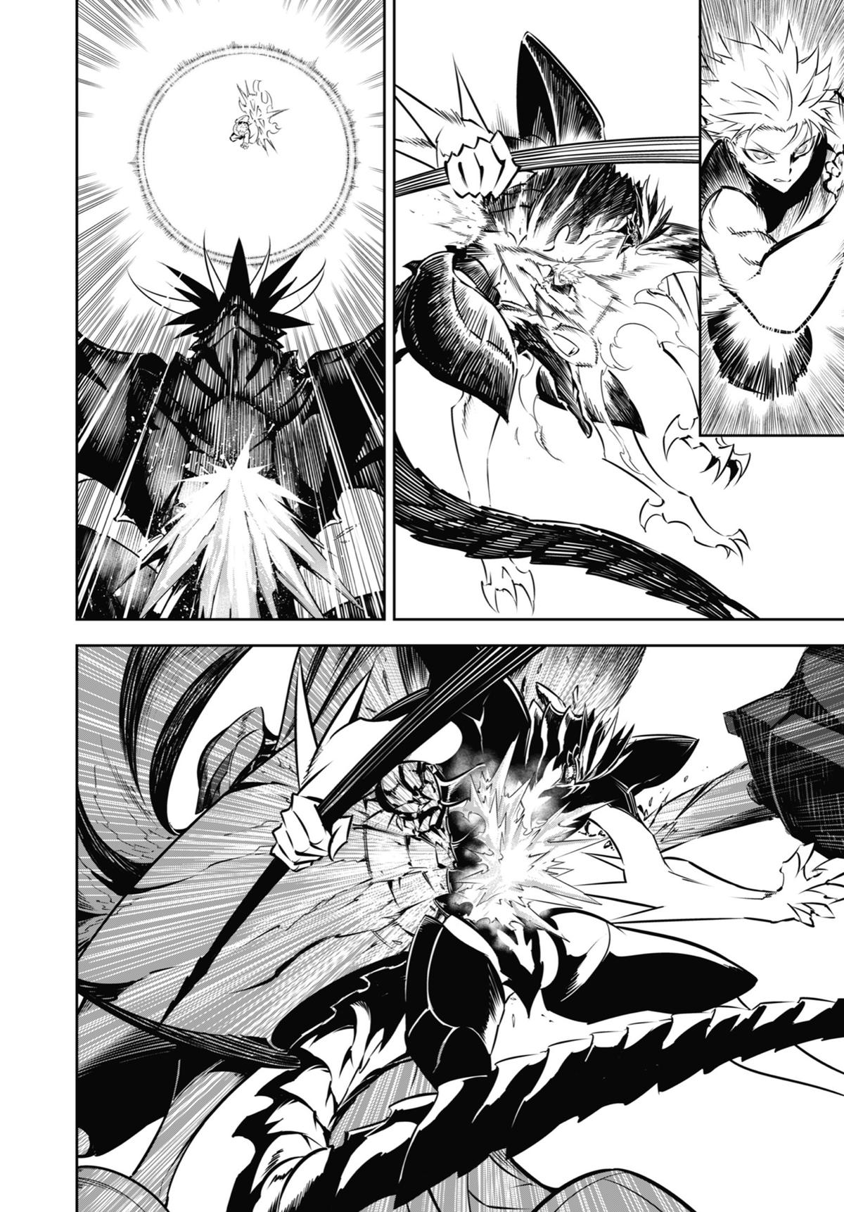 Read Ragna Crimson ENGLISH Manga Online