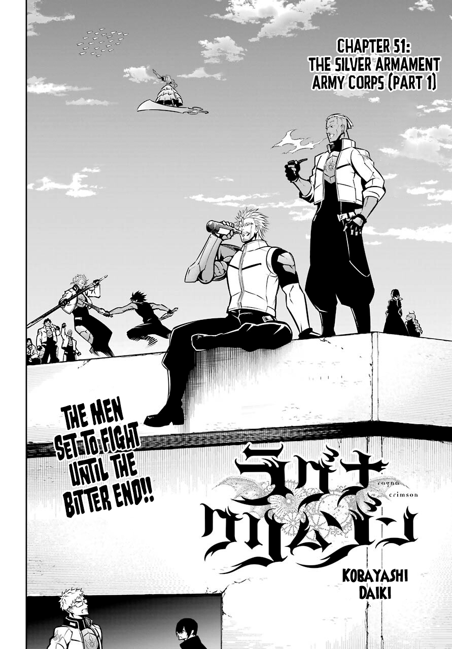 Read Ragna Crimson ENGLISH Manga Online