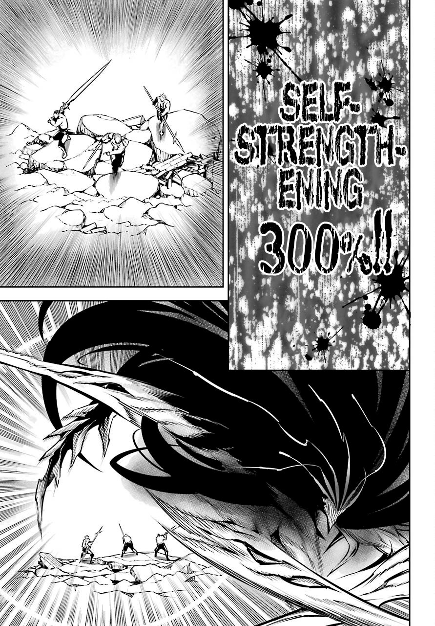 Read Ragna Crimson ENGLISH Manga Online