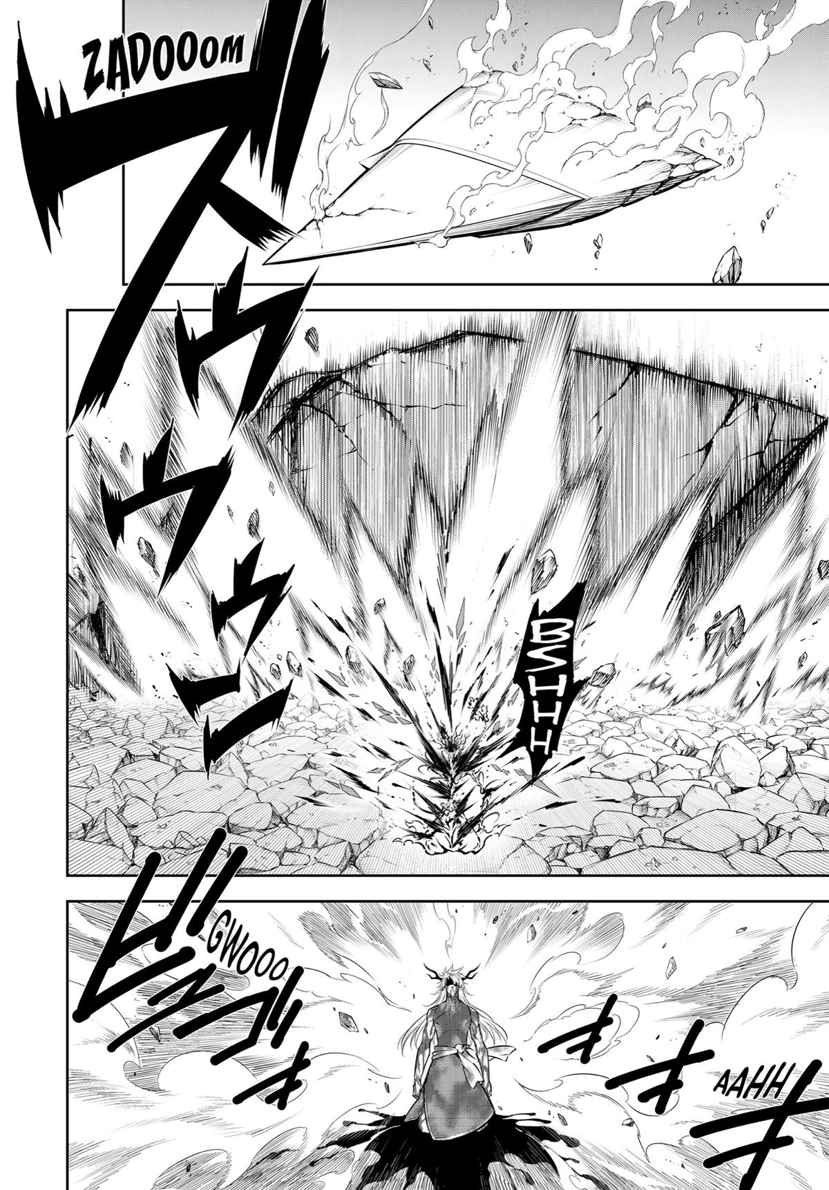 Read Ragna Crimson ENGLISH Manga Online