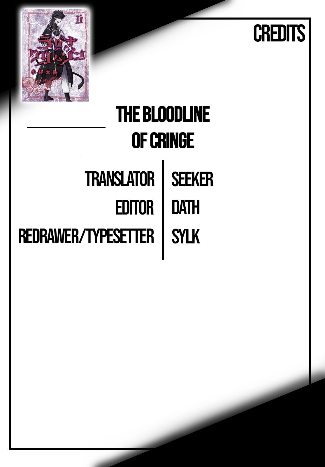 Read Ragna Crimson ENGLISH Manga Online