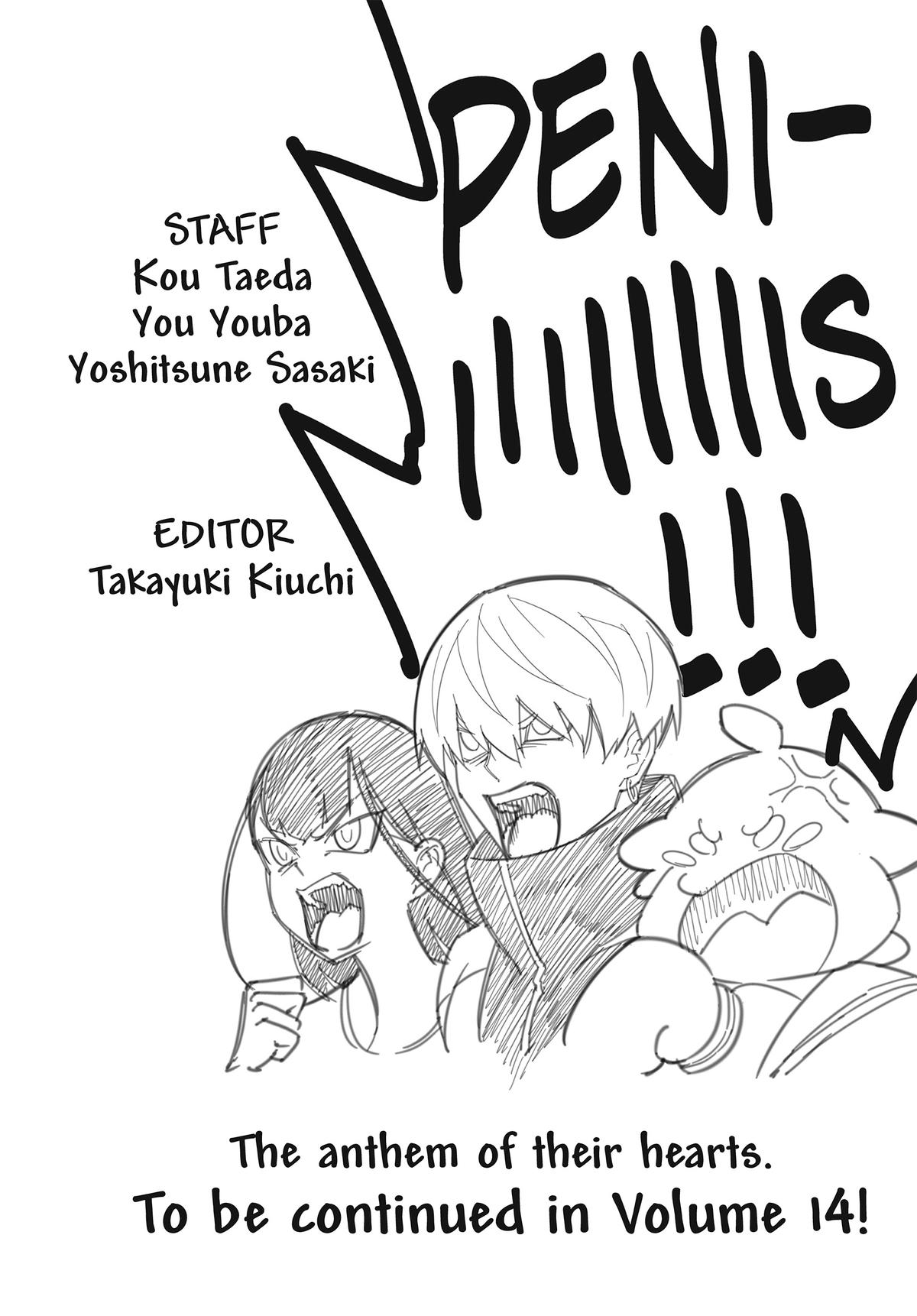 Read Ragna Crimson ENGLISH Manga Online