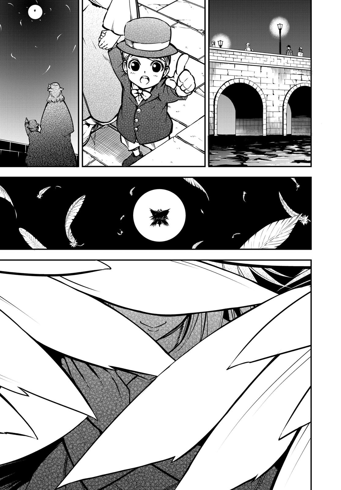 Read Ragna Crimson ENGLISH Manga Online