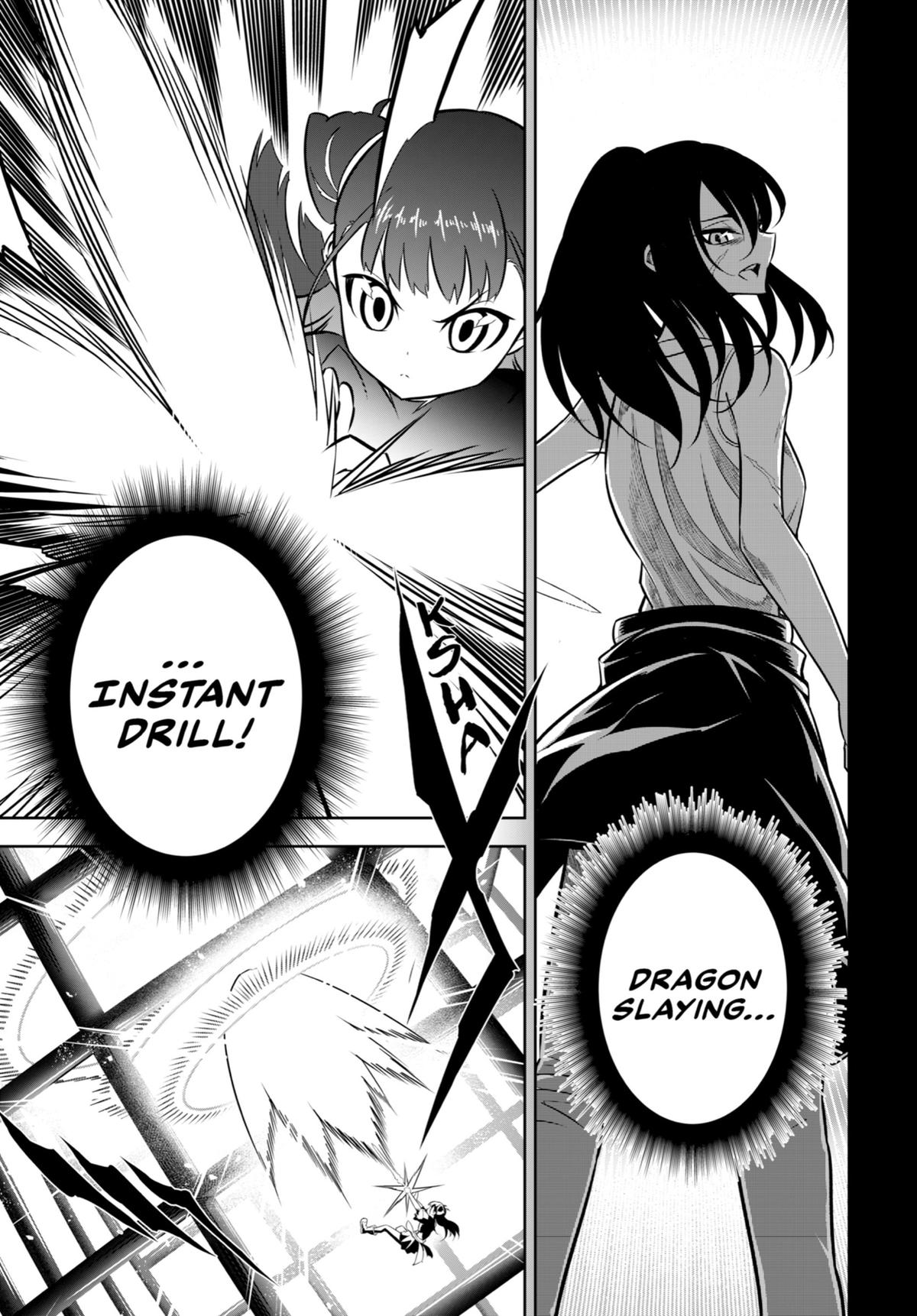 Read Ragna Crimson ENGLISH Manga Online