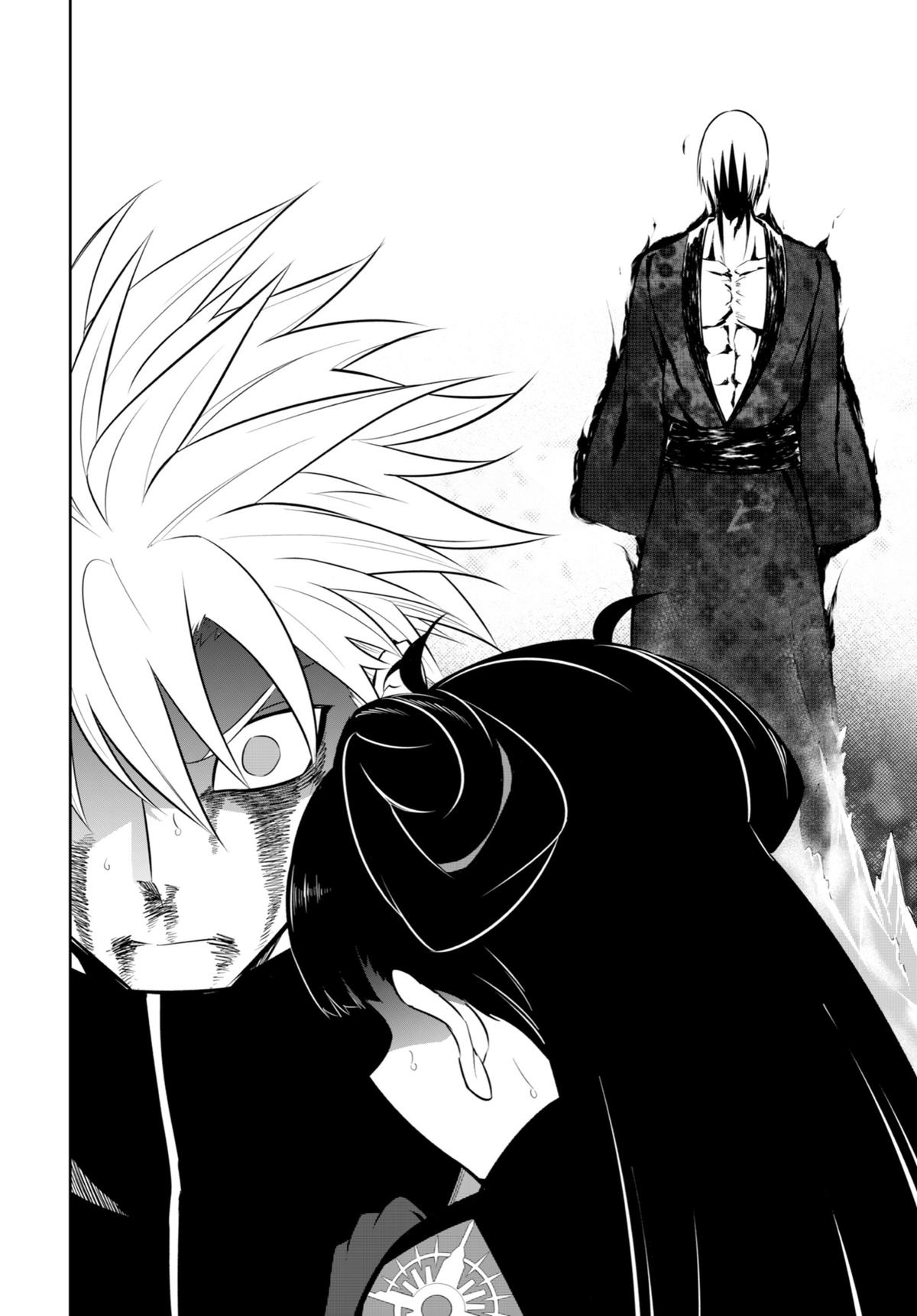 Read Ragna Crimson ENGLISH Manga Online