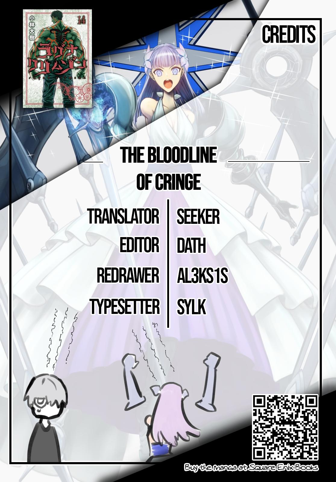 Read Ragna Crimson ENGLISH Manga Online