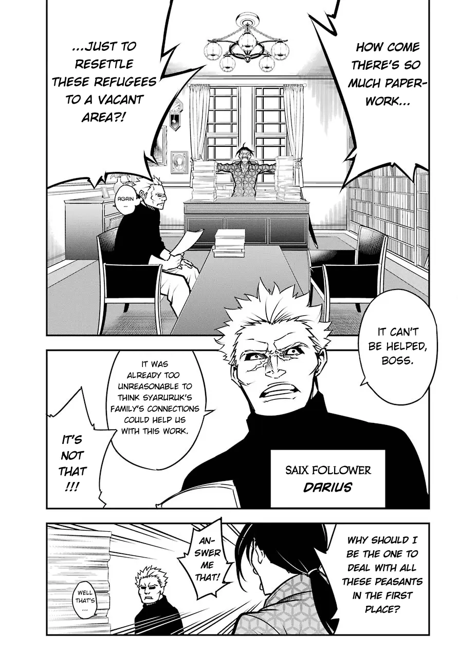 Read Ragna Crimson ENGLISH Manga Online