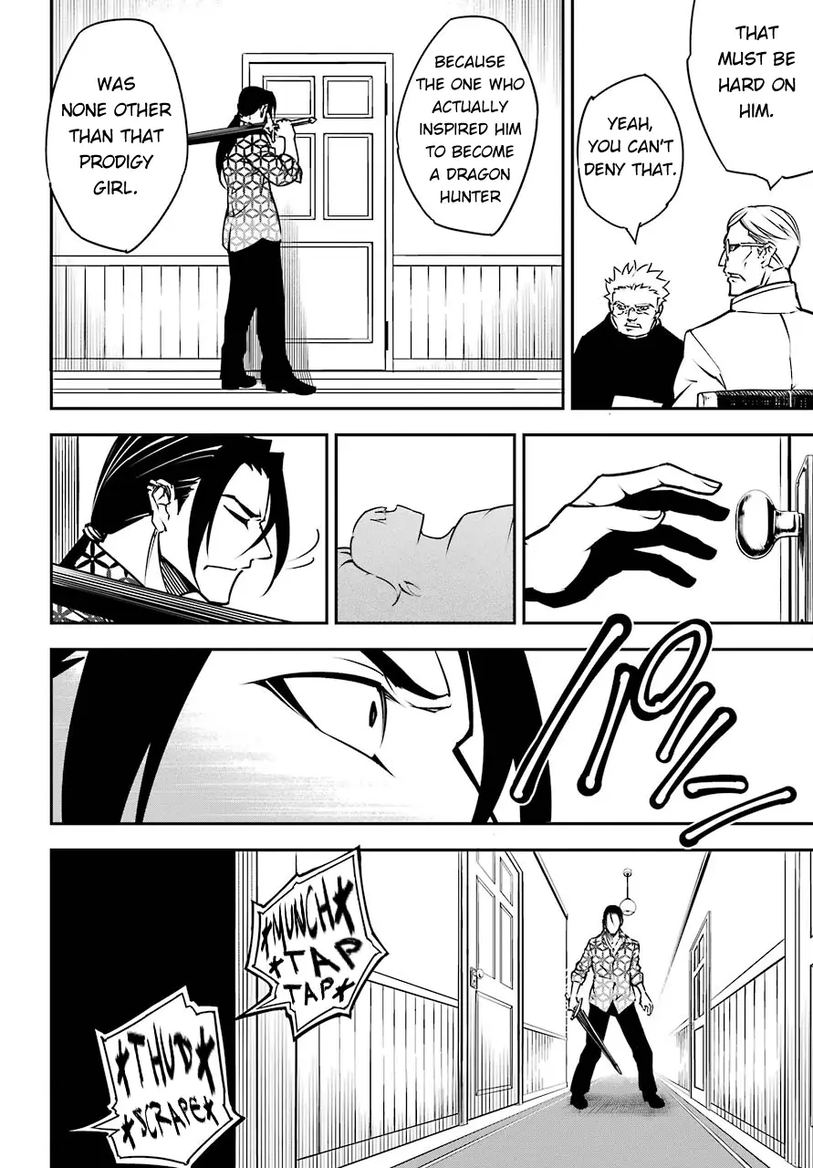 Read Ragna Crimson ENGLISH Manga Online