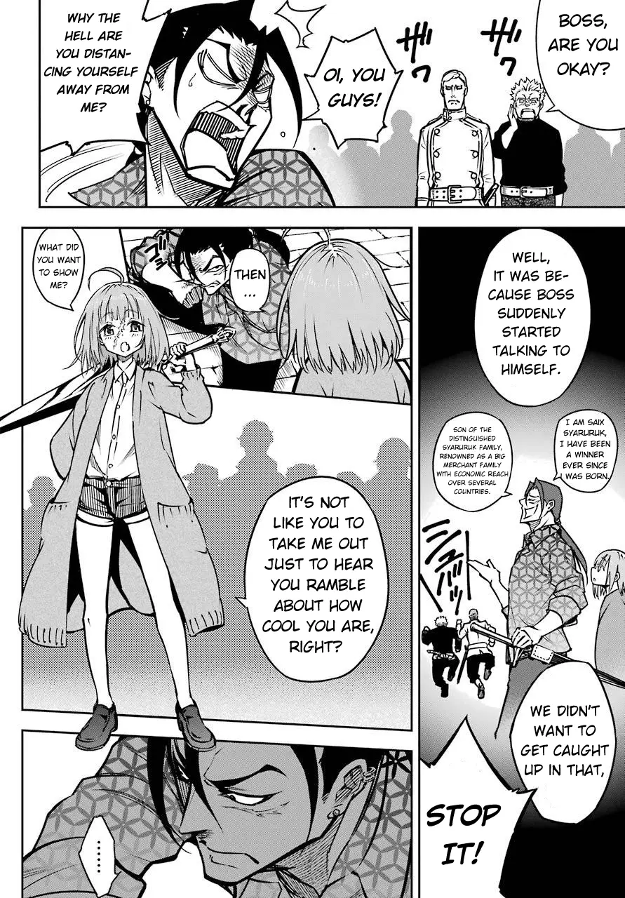 Read Ragna Crimson ENGLISH Manga Online