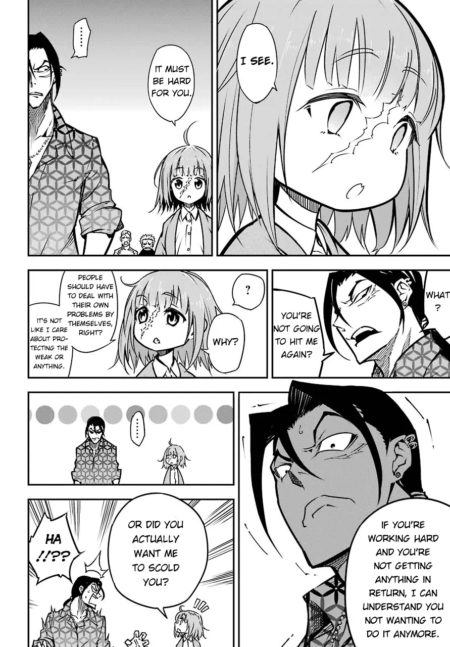 Read Ragna Crimson ENGLISH Manga Online