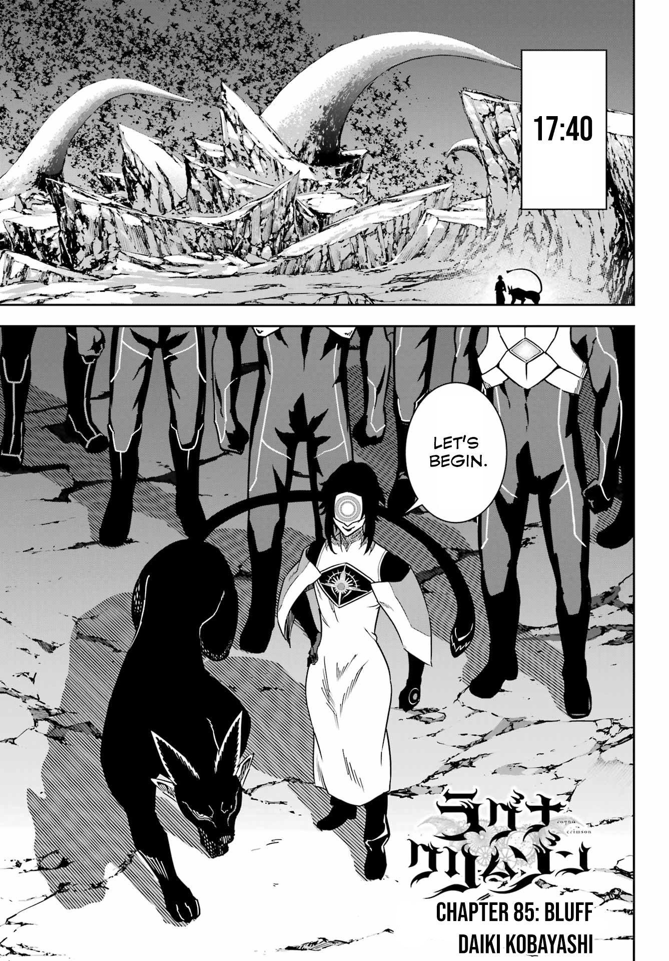 Read Ragna Crimson ENGLISH Manga Online