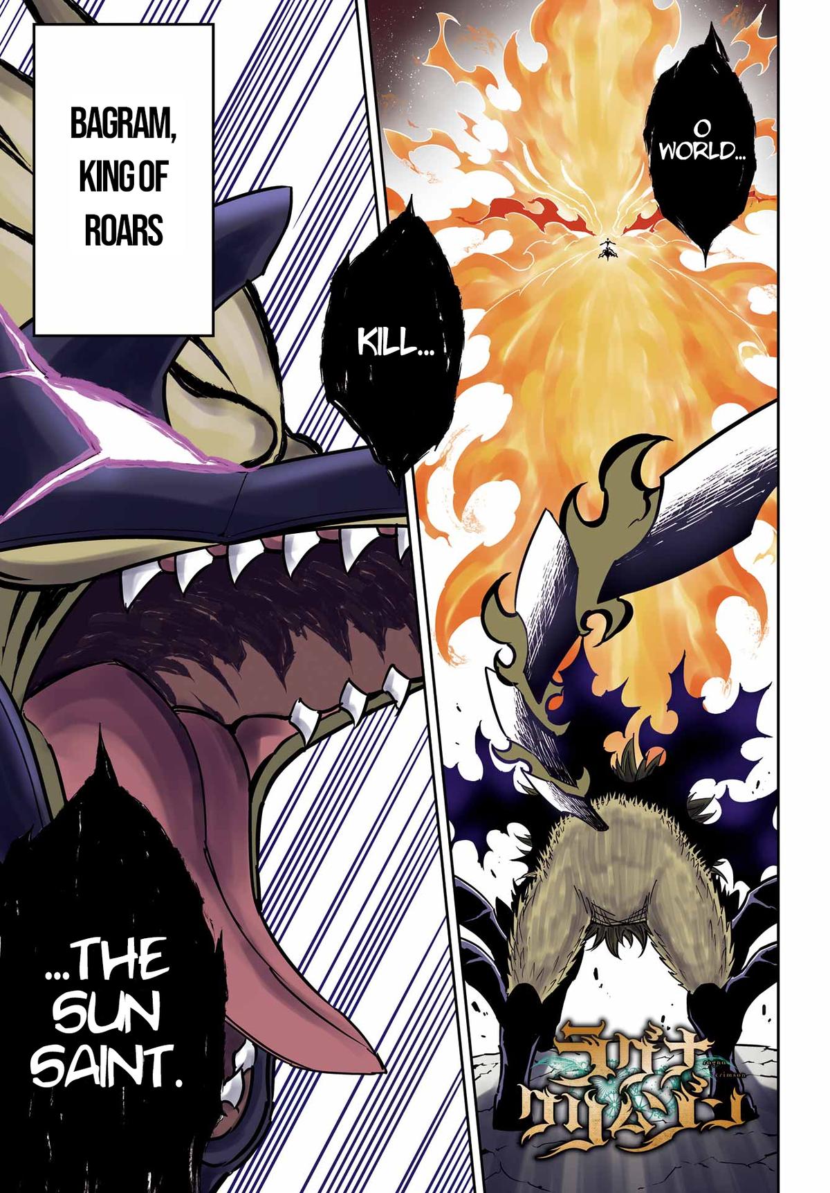 Read Ragna Crimson ENGLISH Manga Online