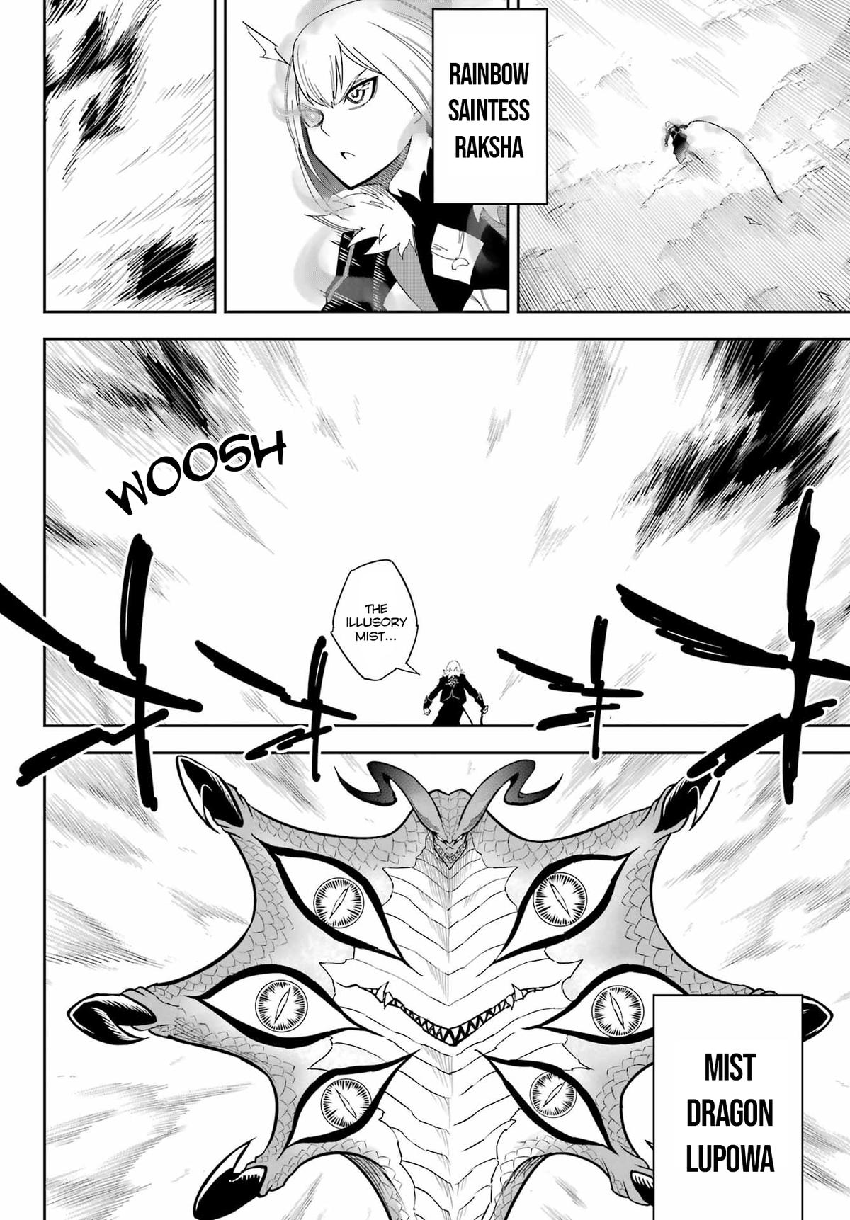 Read Ragna Crimson ENGLISH Manga Online