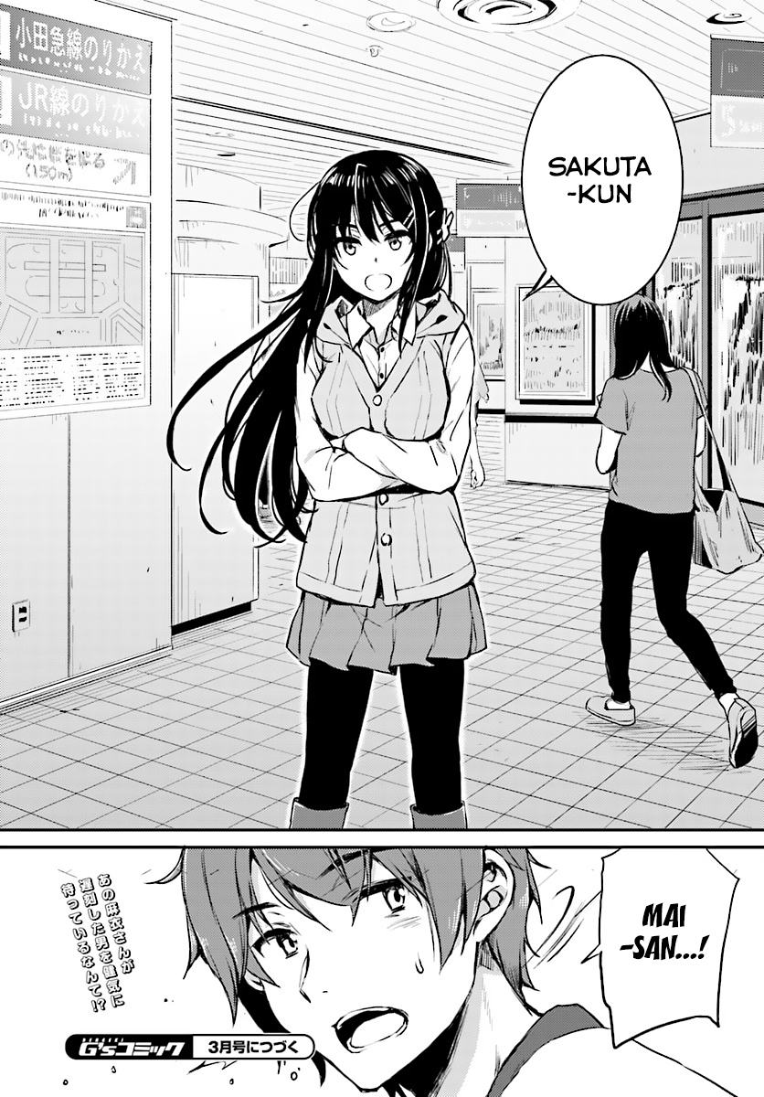 Read Rascal Does Not Dream of Bunny Girl Senpai ENGLISH Manga Online