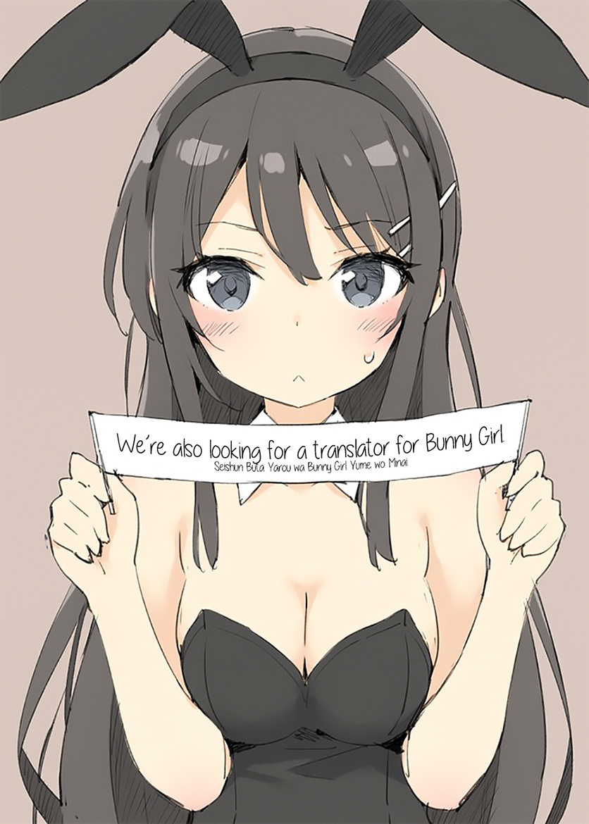 Read Rascal Does Not Dream of Bunny Girl Senpai ENGLISH Manga Online