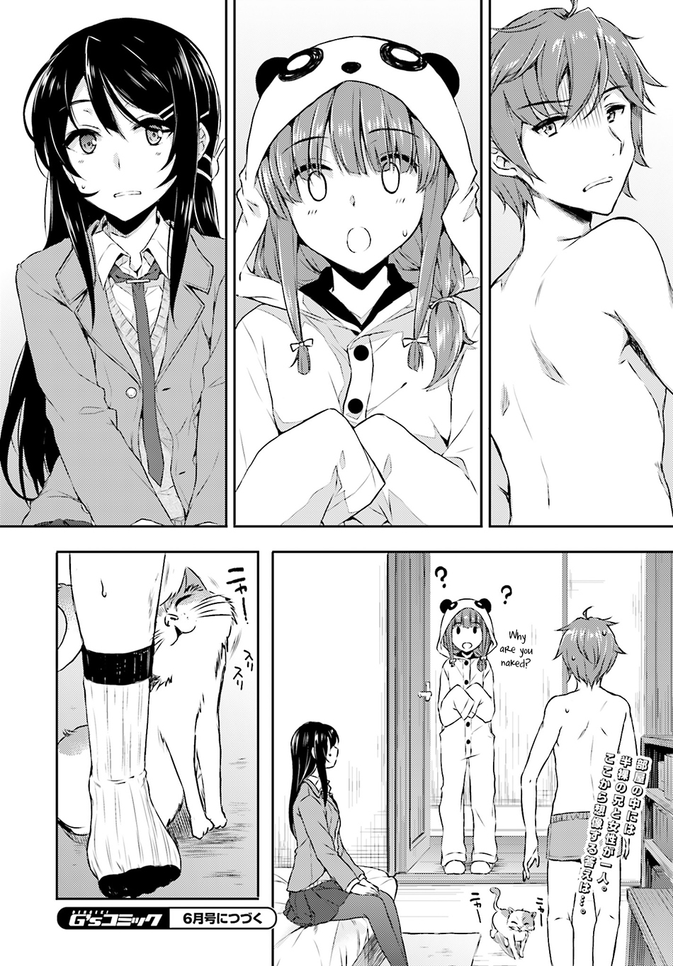 Read Rascal Does Not Dream of Bunny Girl Senpai ENGLISH Manga Online