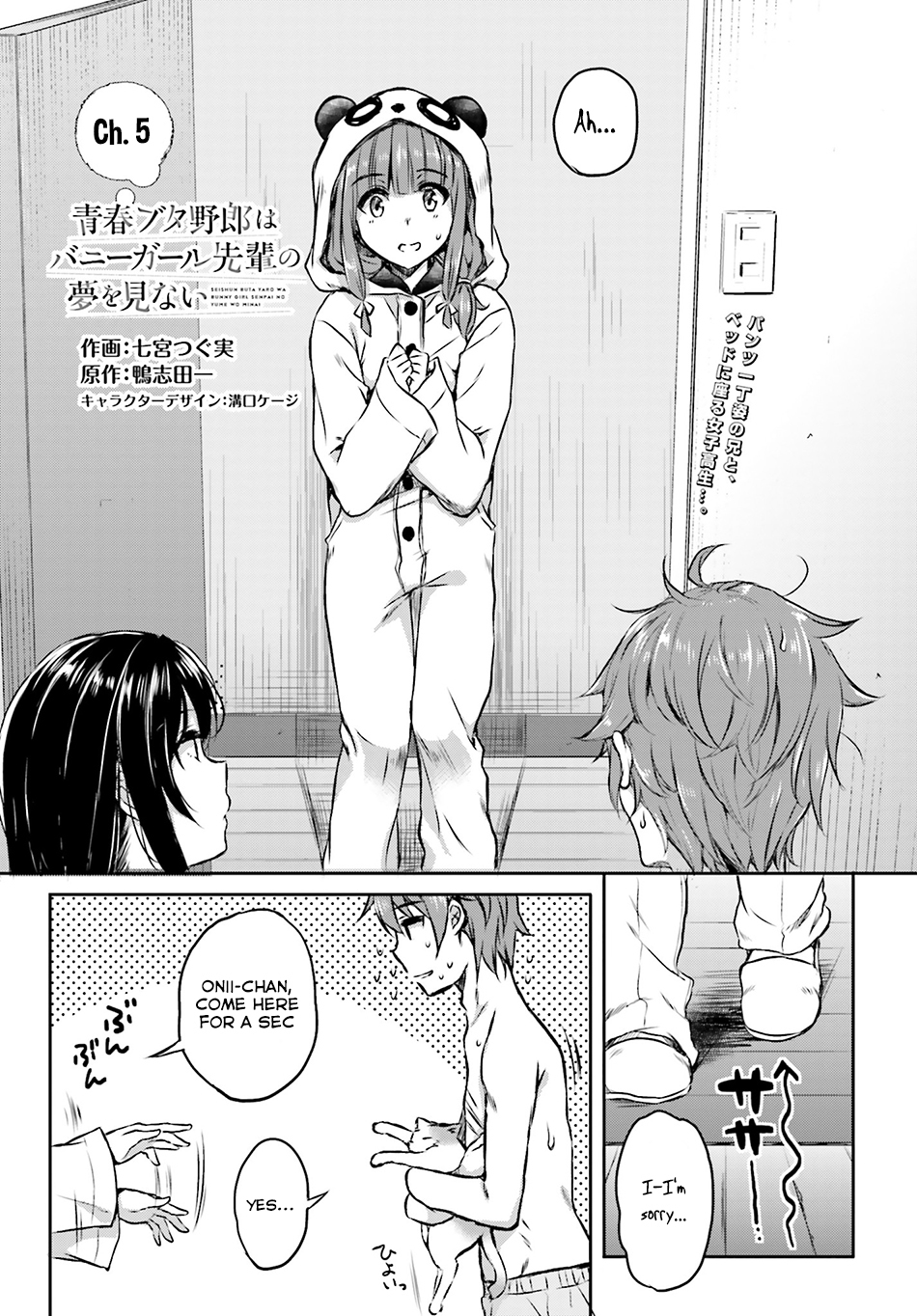 Read Rascal Does Not Dream of Bunny Girl Senpai ENGLISH Manga Online