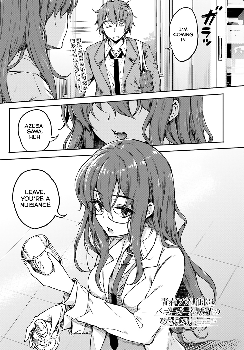 Read Rascal Does Not Dream of Bunny Girl Senpai ENGLISH Manga Online