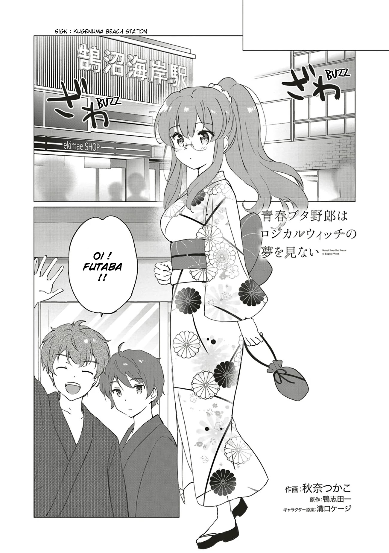 Read Rascal Does Not Dream of Logical Witch ENGLISH Manga Online