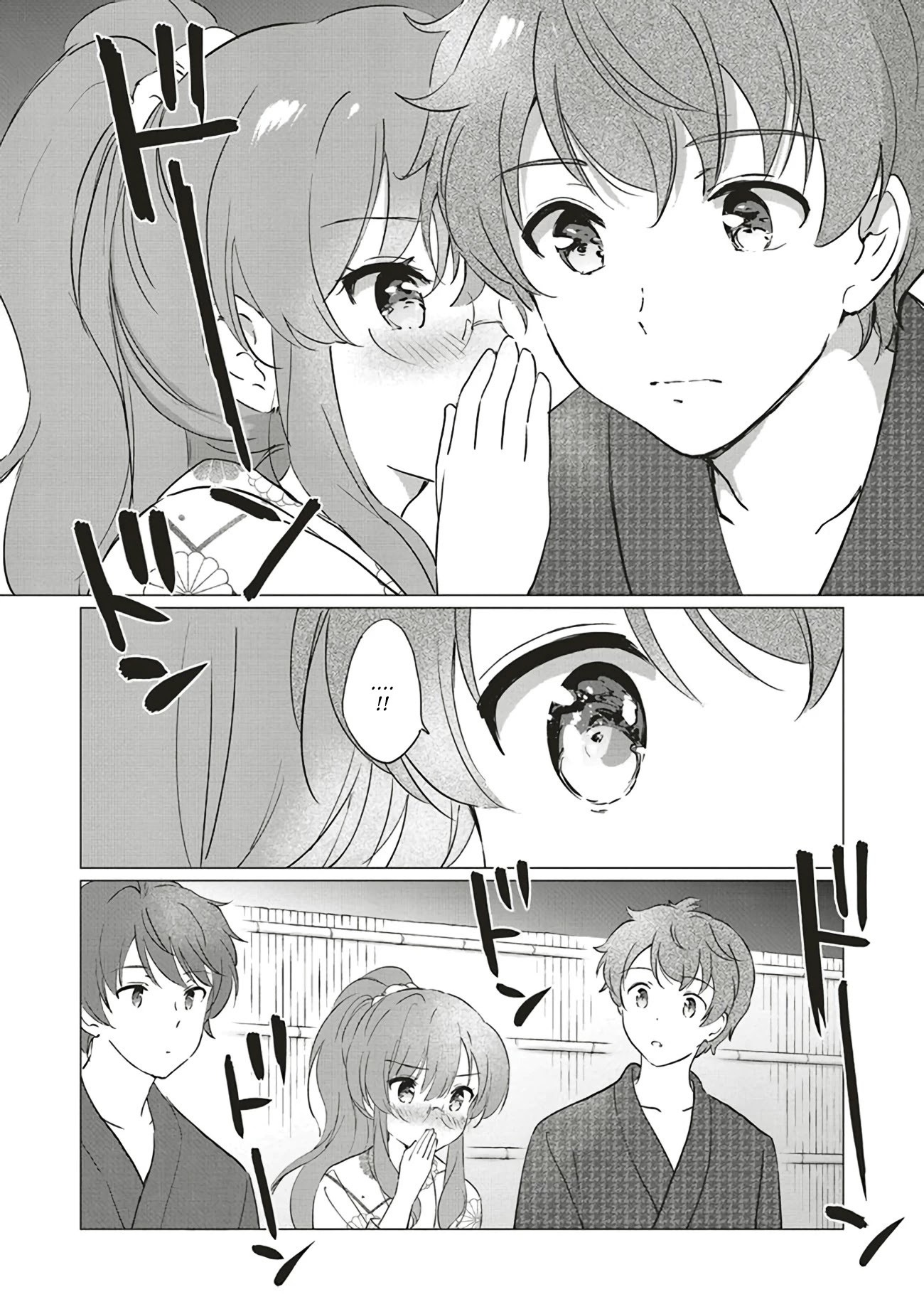 Read Rascal Does Not Dream of Logical Witch ENGLISH Manga Online