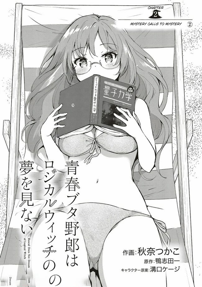 Read Rascal Does Not Dream of Logical Witch ENGLISH Manga Online