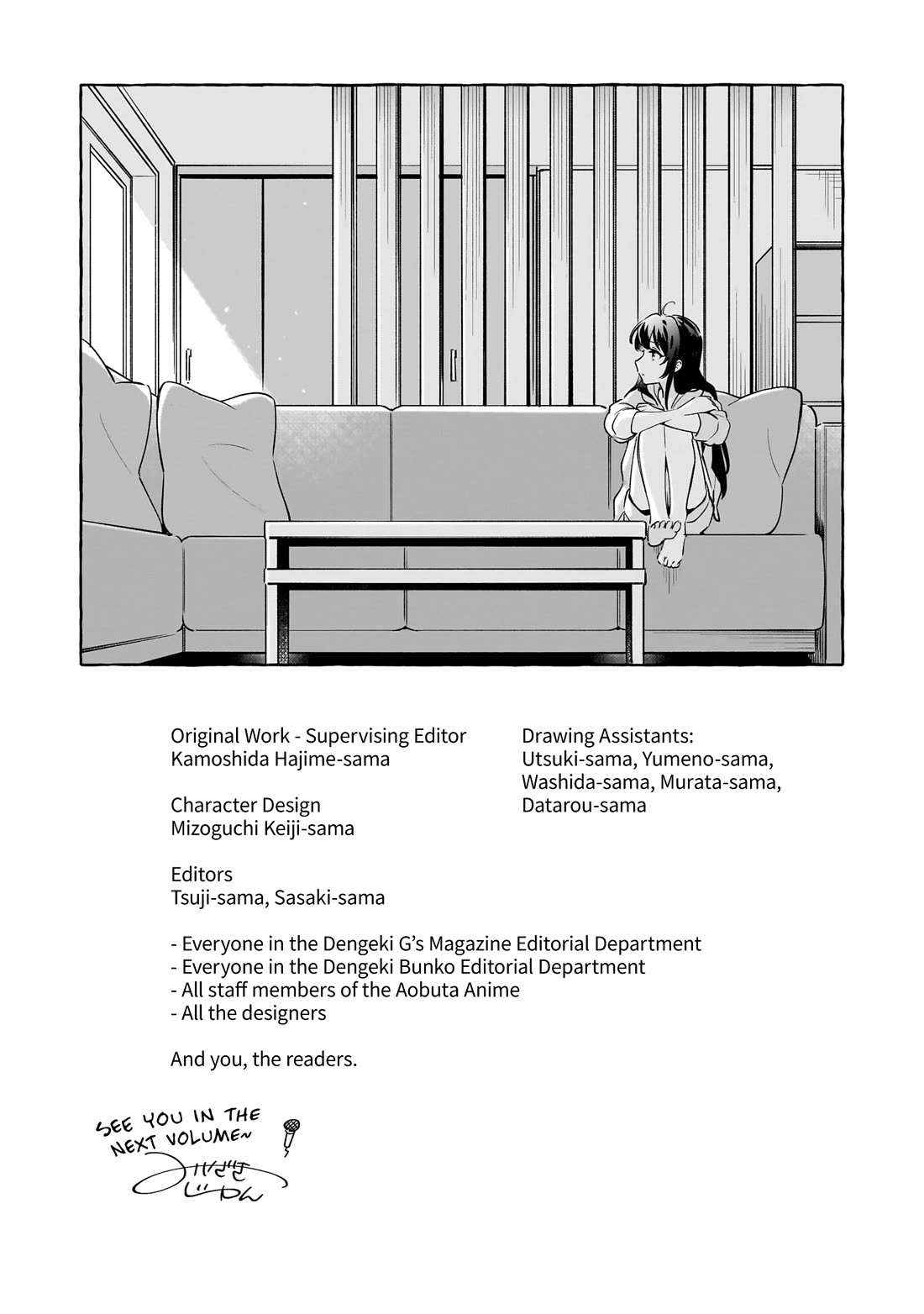 Read Rascal Does Not Dream of Siscon Idol ENGLISH Manga Online