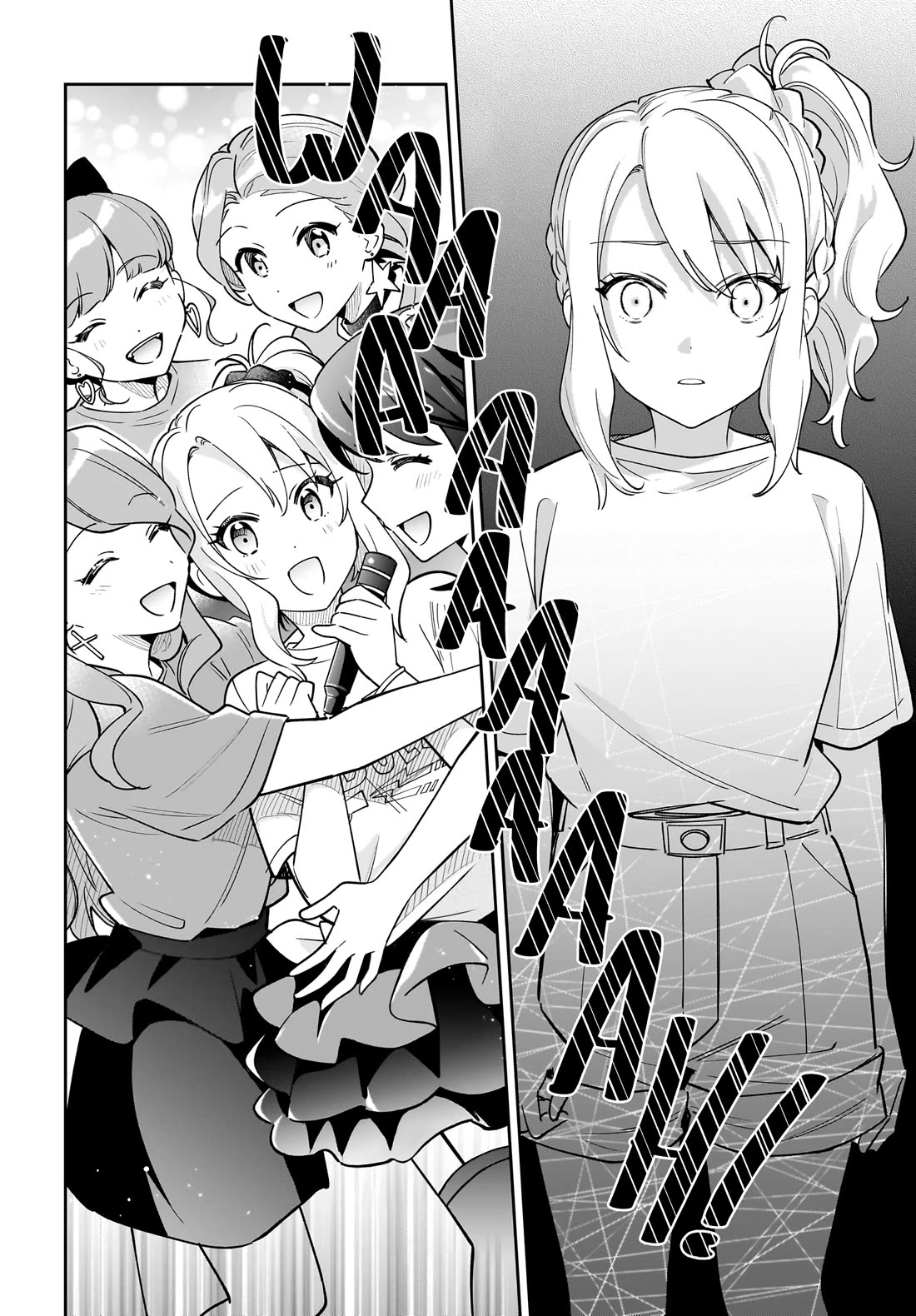 Read Rascal Does Not Dream of Siscon Idol ENGLISH Manga Online